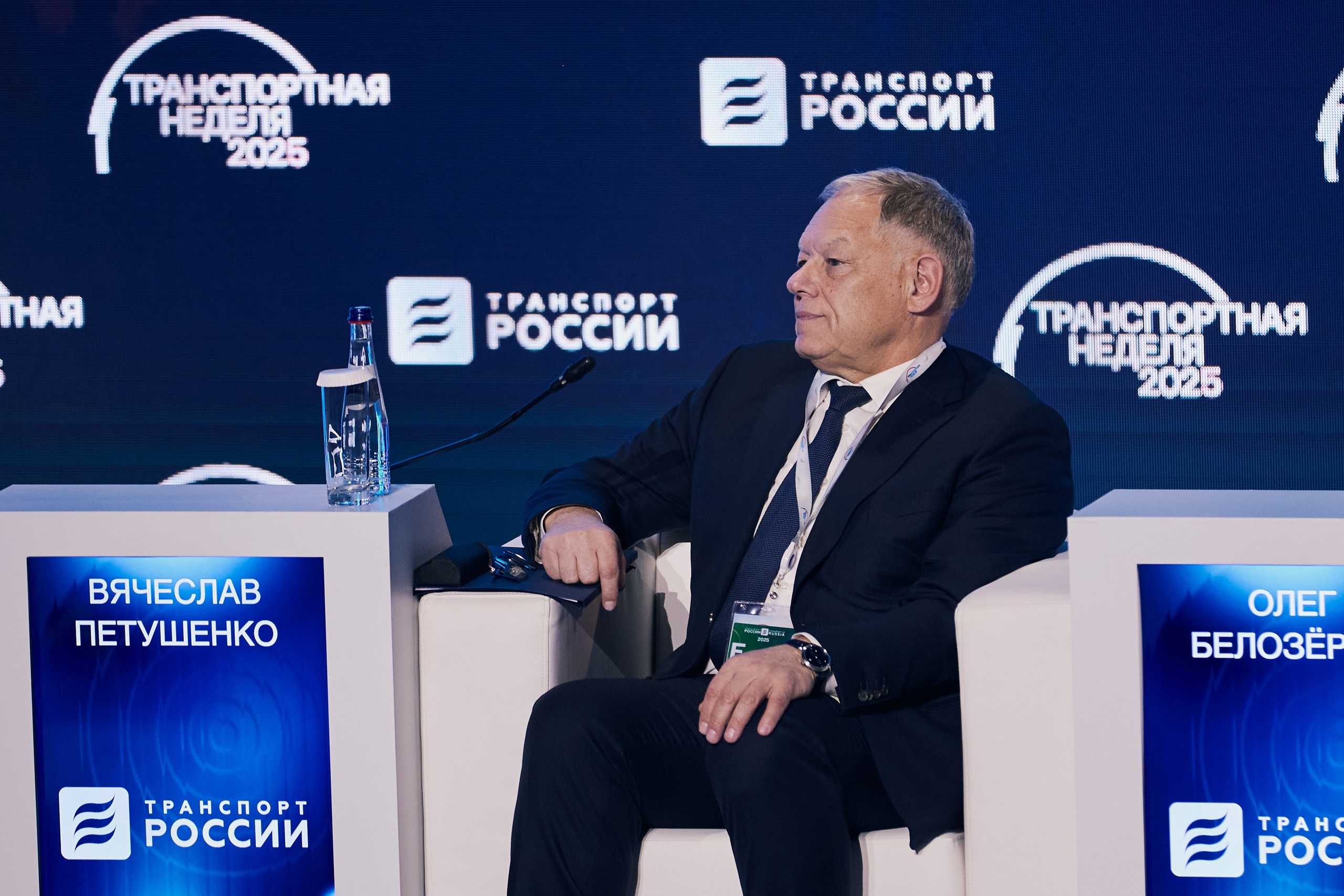 Транспортная неделя. Главная