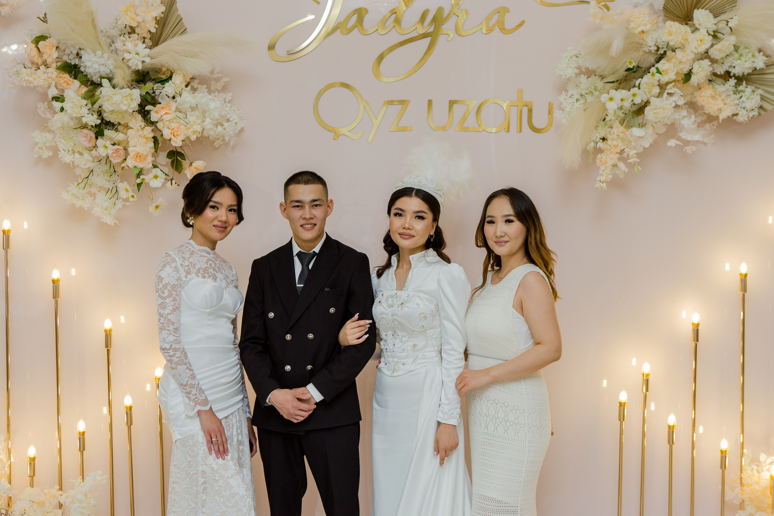 QYZ UZATU ZHADYRA. Свадебный и репортажный фотограф в Астане T.Yertay «Nomad media»