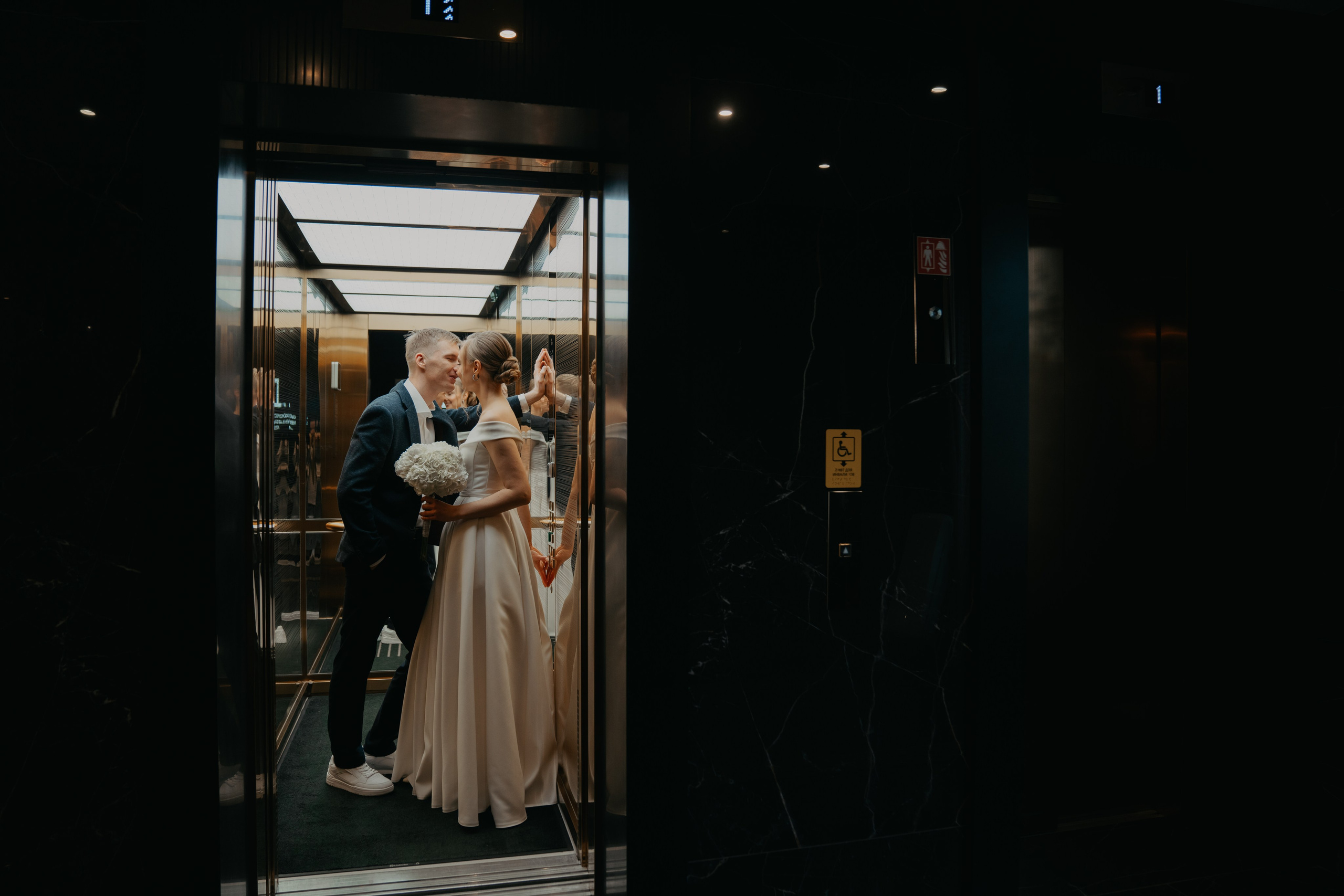 Настя и Витя. Фотограф в Санкт-Петербурге Мария Александрова