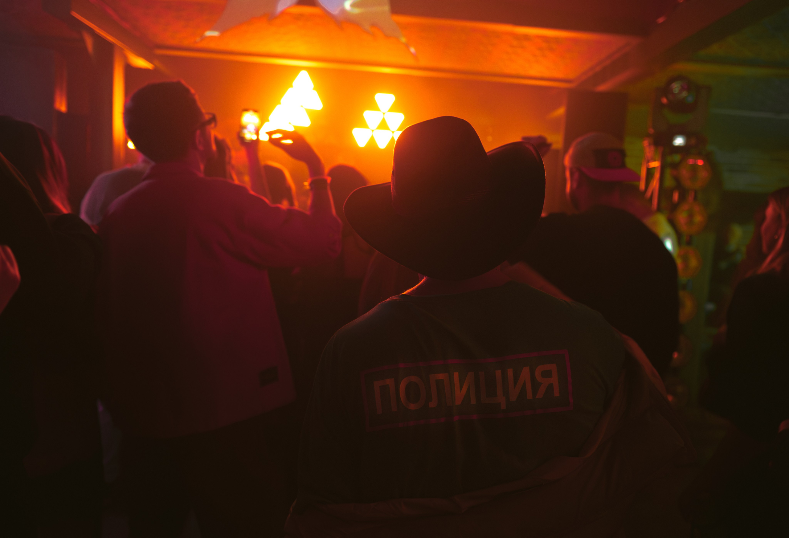 Funk and Beats. Архыз 24. Сайт фотографа Данилы Пащенко