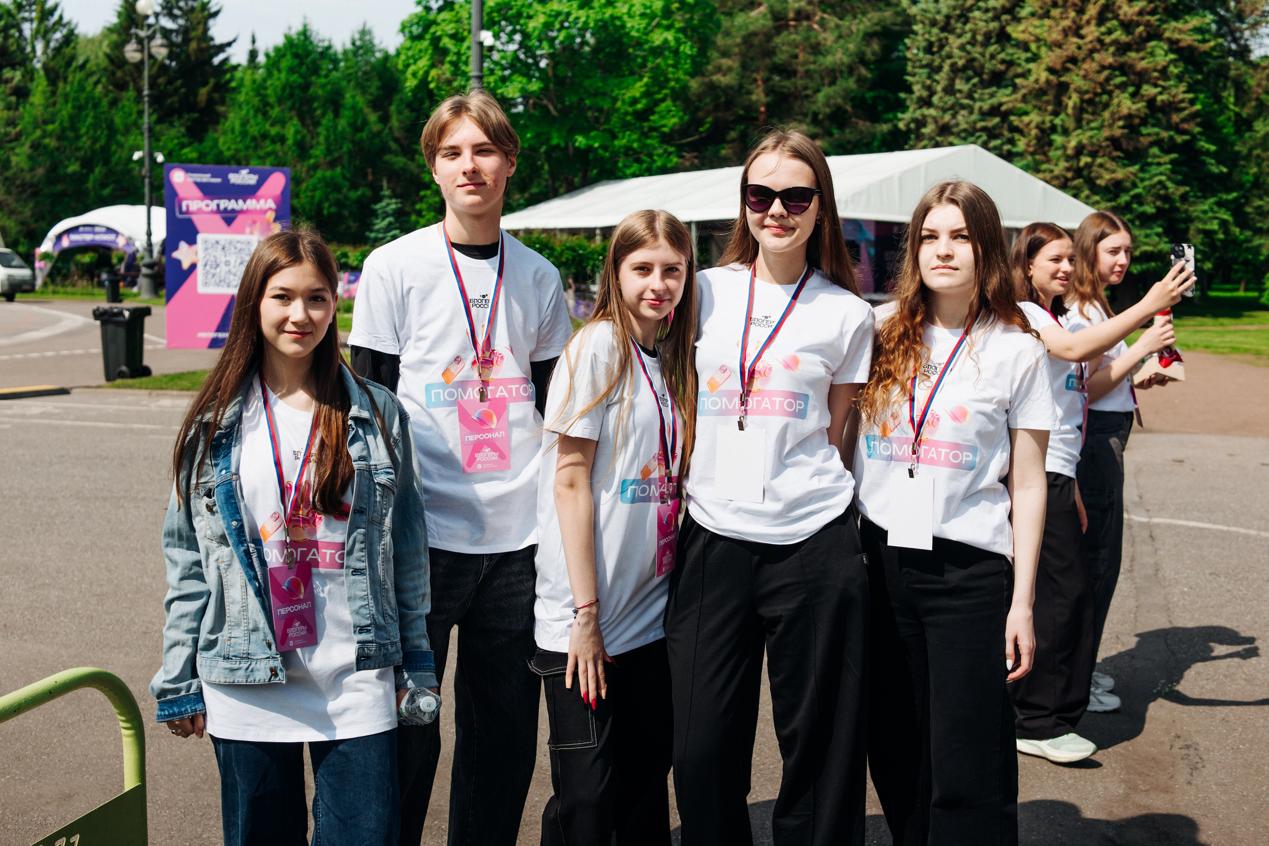 Блогеры России 2025. Репортажный фотограф Санкт-Петербург