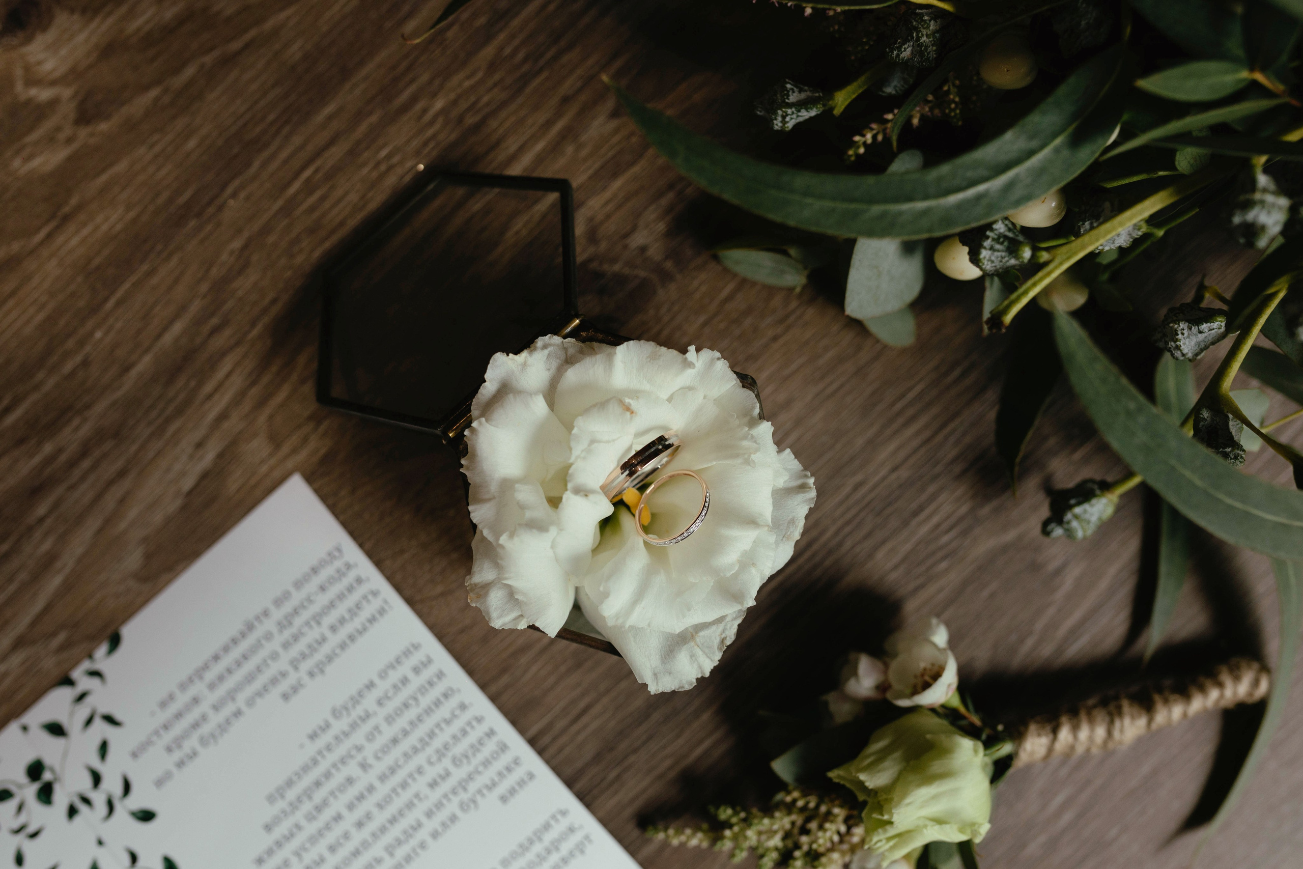 Игорь и Евгения. Свадебный и семейный фотограф во Владимире Белашова Анастасия