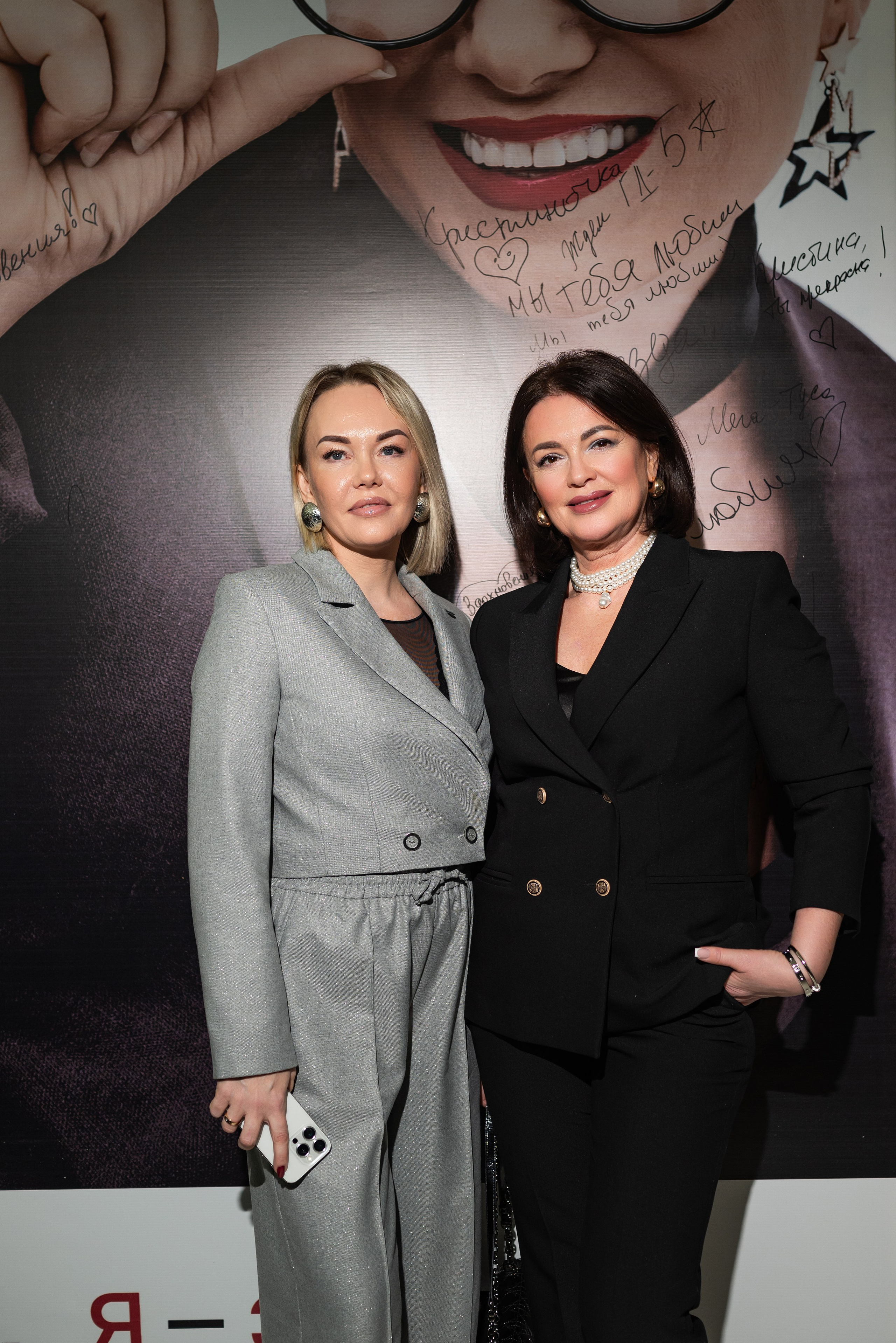 Девичник — 4. Бжицких Виталий — фотограф г. Ульяновск