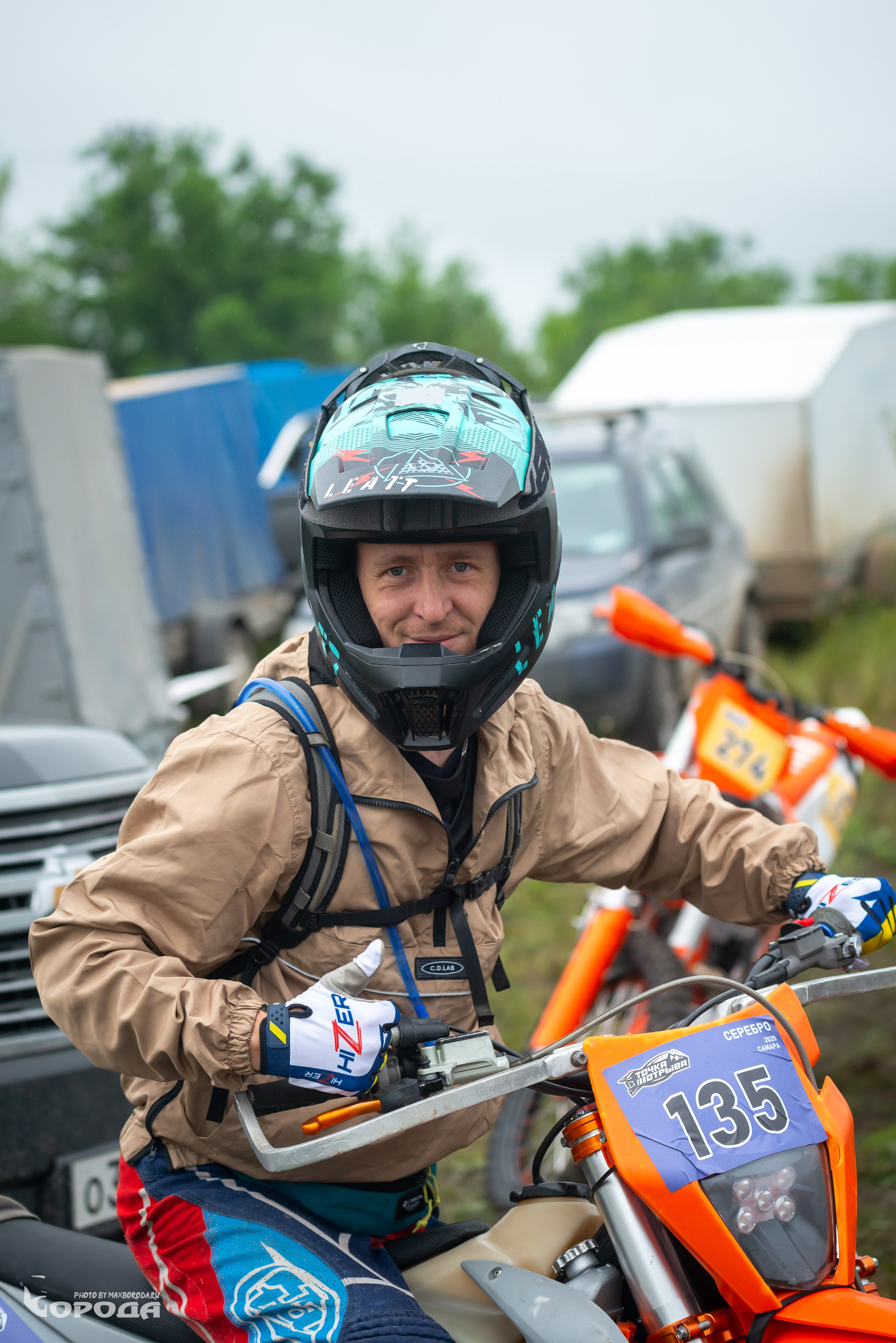 Точка отрыва 2025. Фотограф | Макс Борода