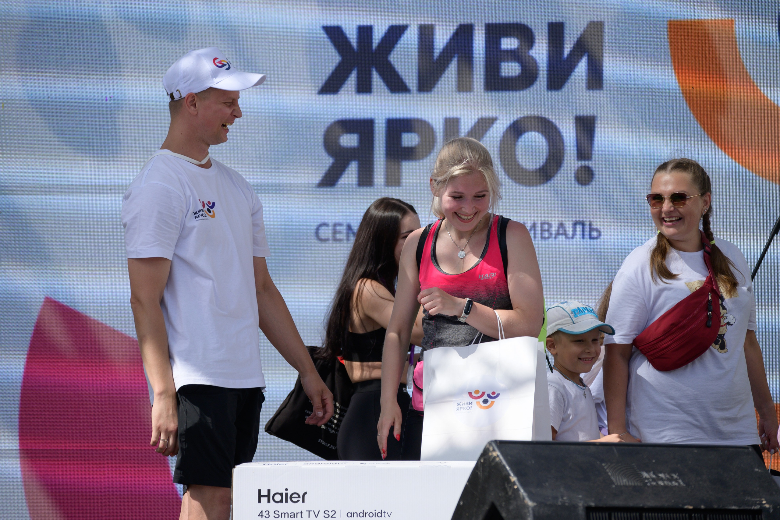 Семейный фитнес-фестиваль «Живи ярко»