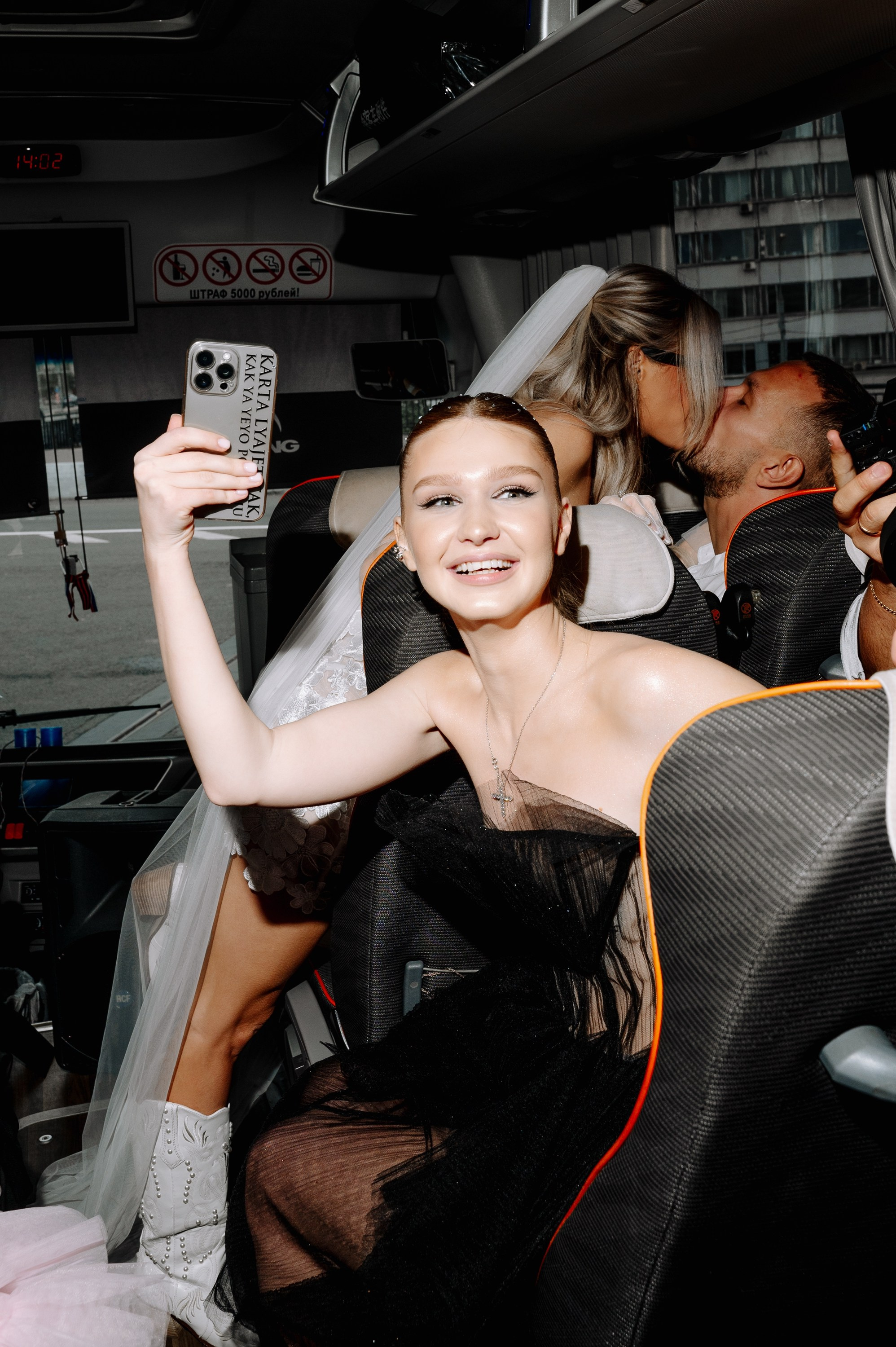 Helen_yes1 & Павел ⚡️ 2024. Фотограф Вито Бурмасов | Москва