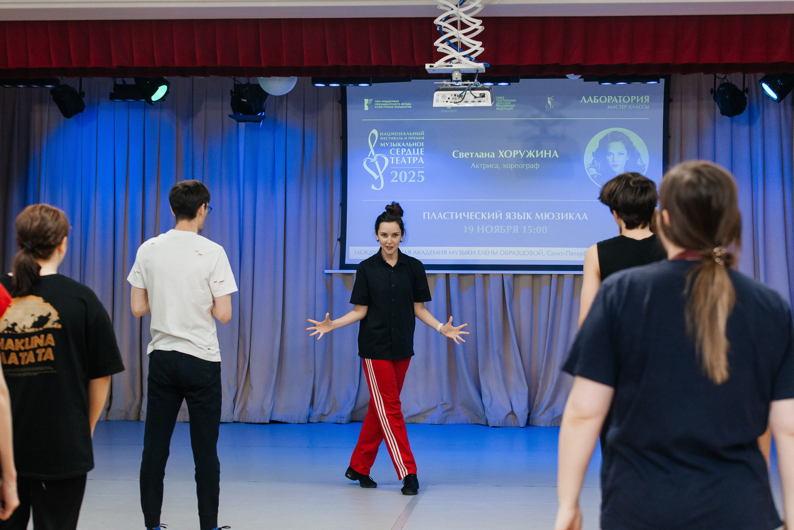 Танцевальный мастер-класс. Фотограф в Санкт-Петербурге Виктория Безверхая