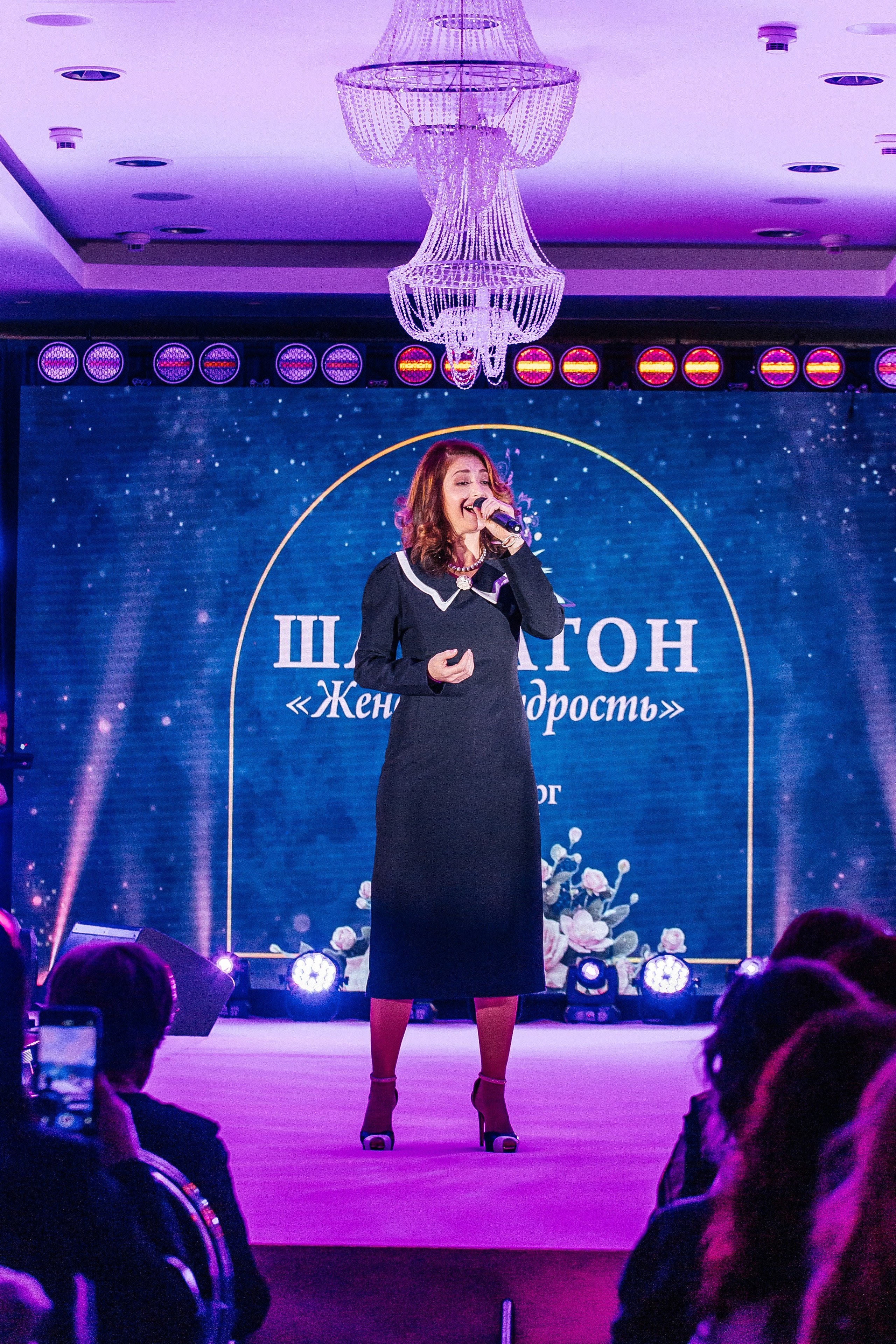 Женский форум. Фотограф в Санкт-Петербурге Виктория Безверхая