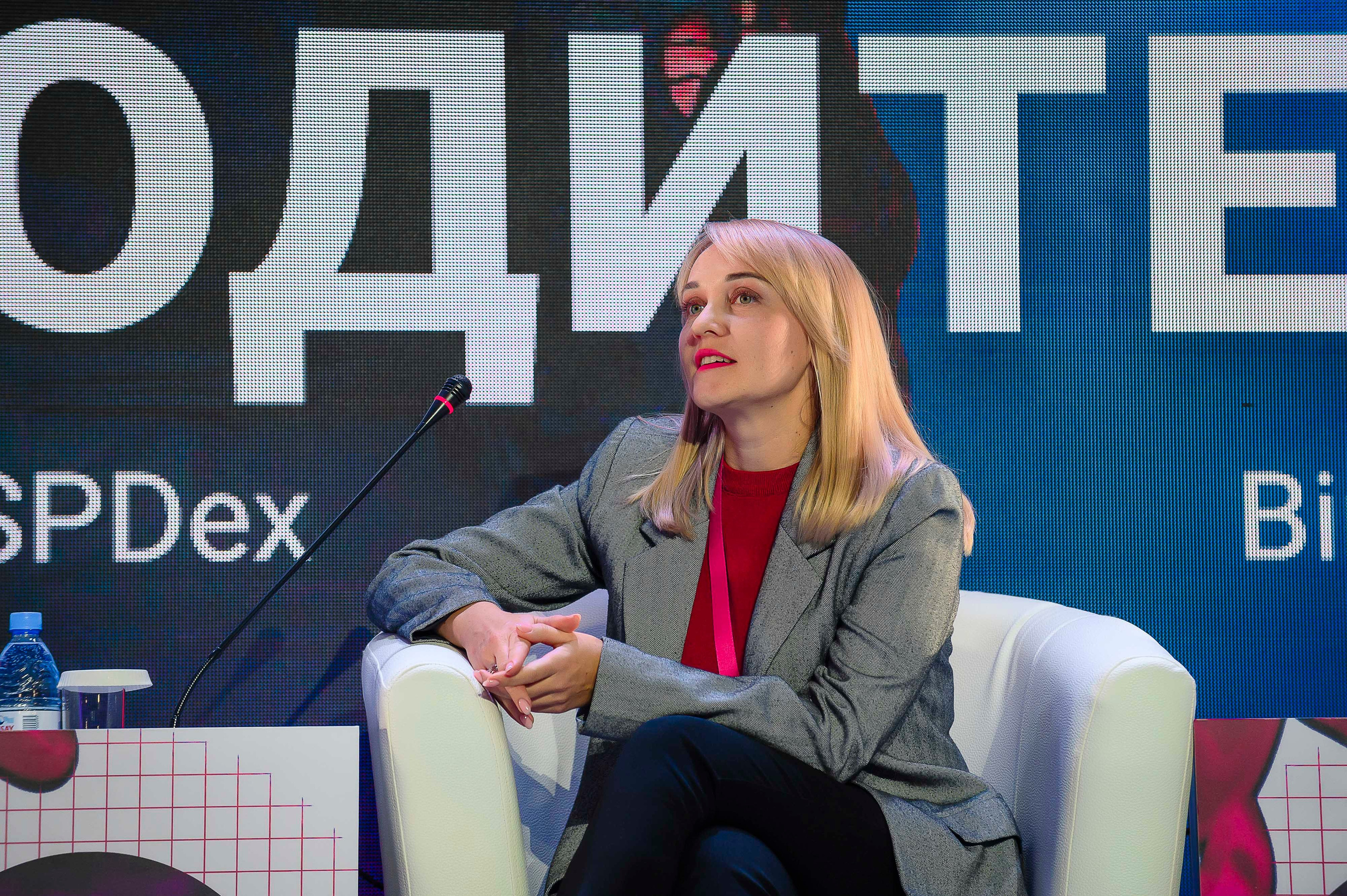 HR Forum 2024. Интерьерный и репортажный фотограф в Алматы