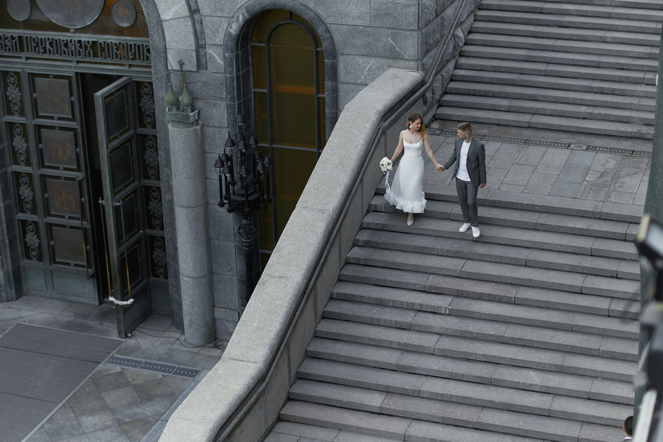 Вадим и Валерия. Свадебный фотограф Москва Татьяна Кундельчук