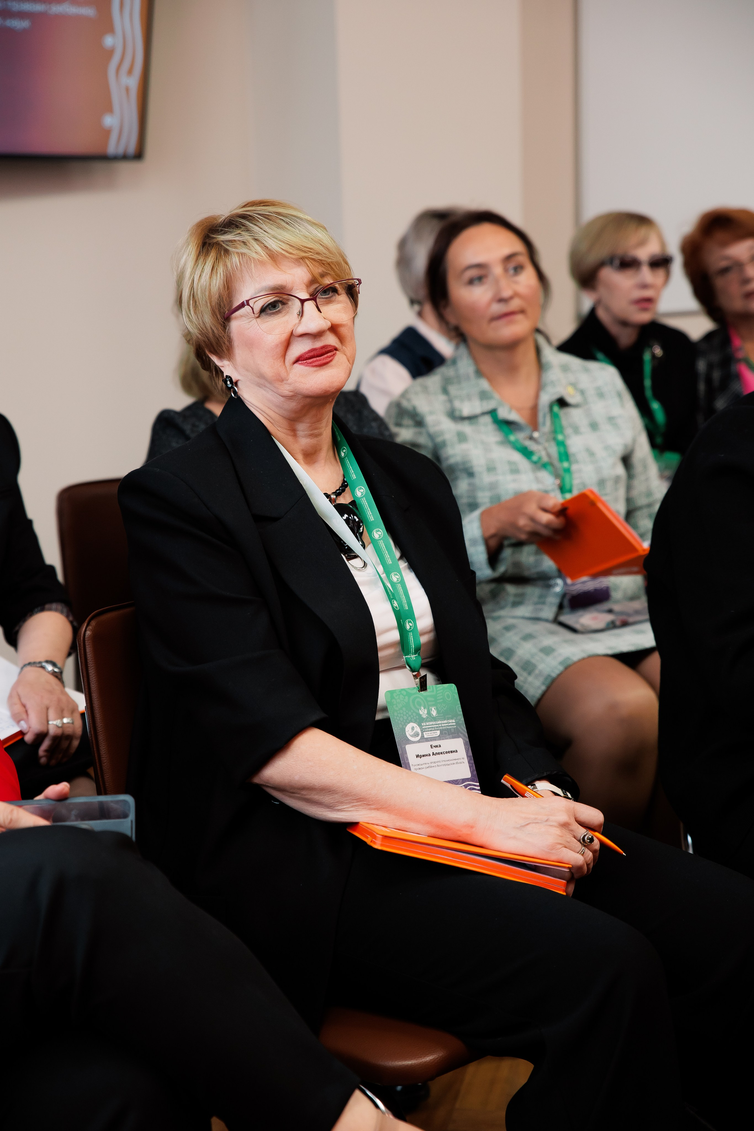 Форумы и конференции. Андрей Черёмушкин | Репортажный Фотограф в Хабаровске