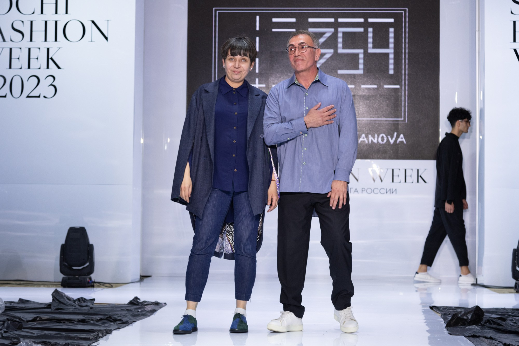 Бренд 354 / 23. Sakunov Photo