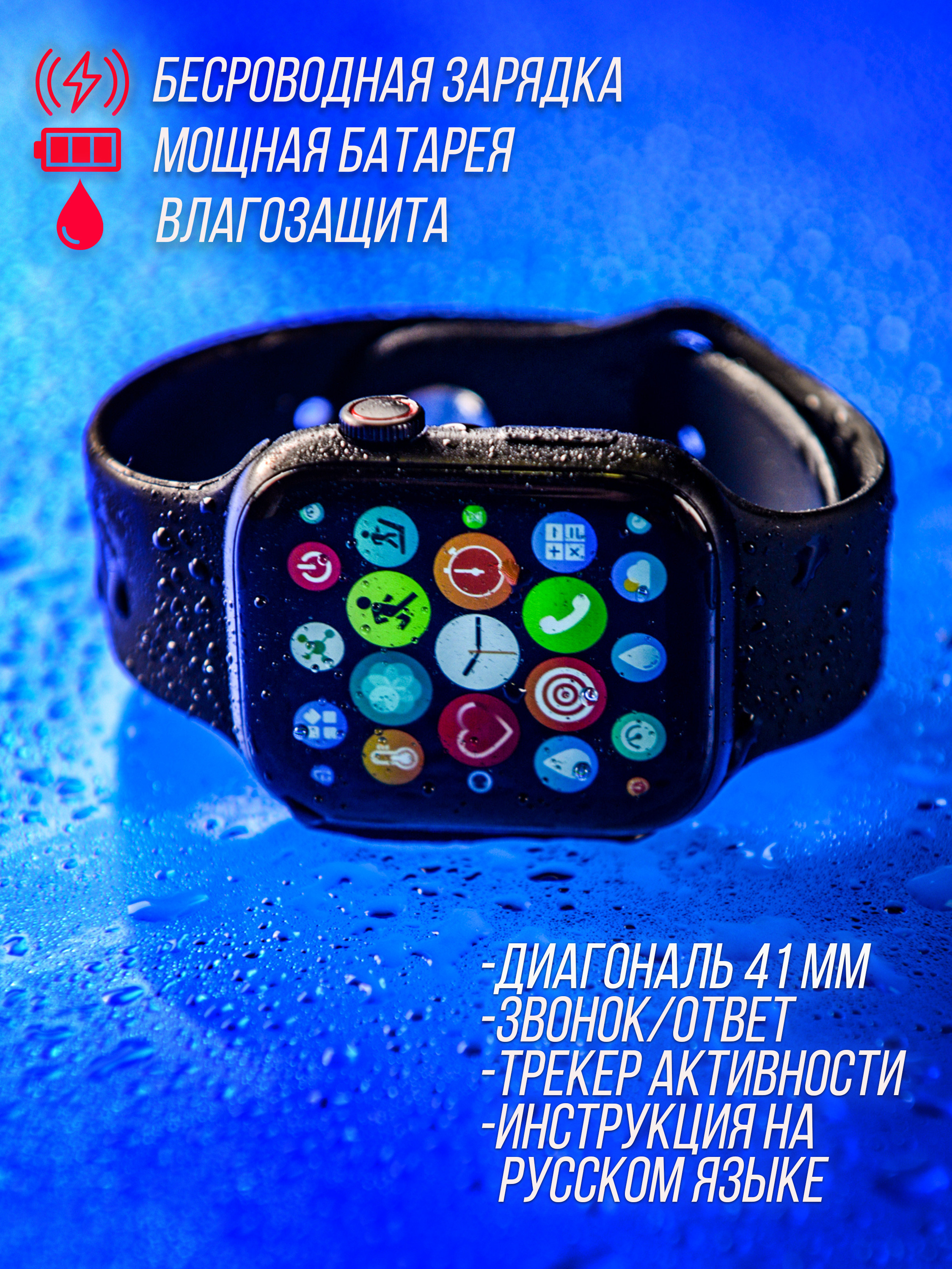 Инфографика для маркетплейсов Wildberries, Ozon, Яндекс.Маркет. Фотосъемка для маркетплейс в Краснодаре