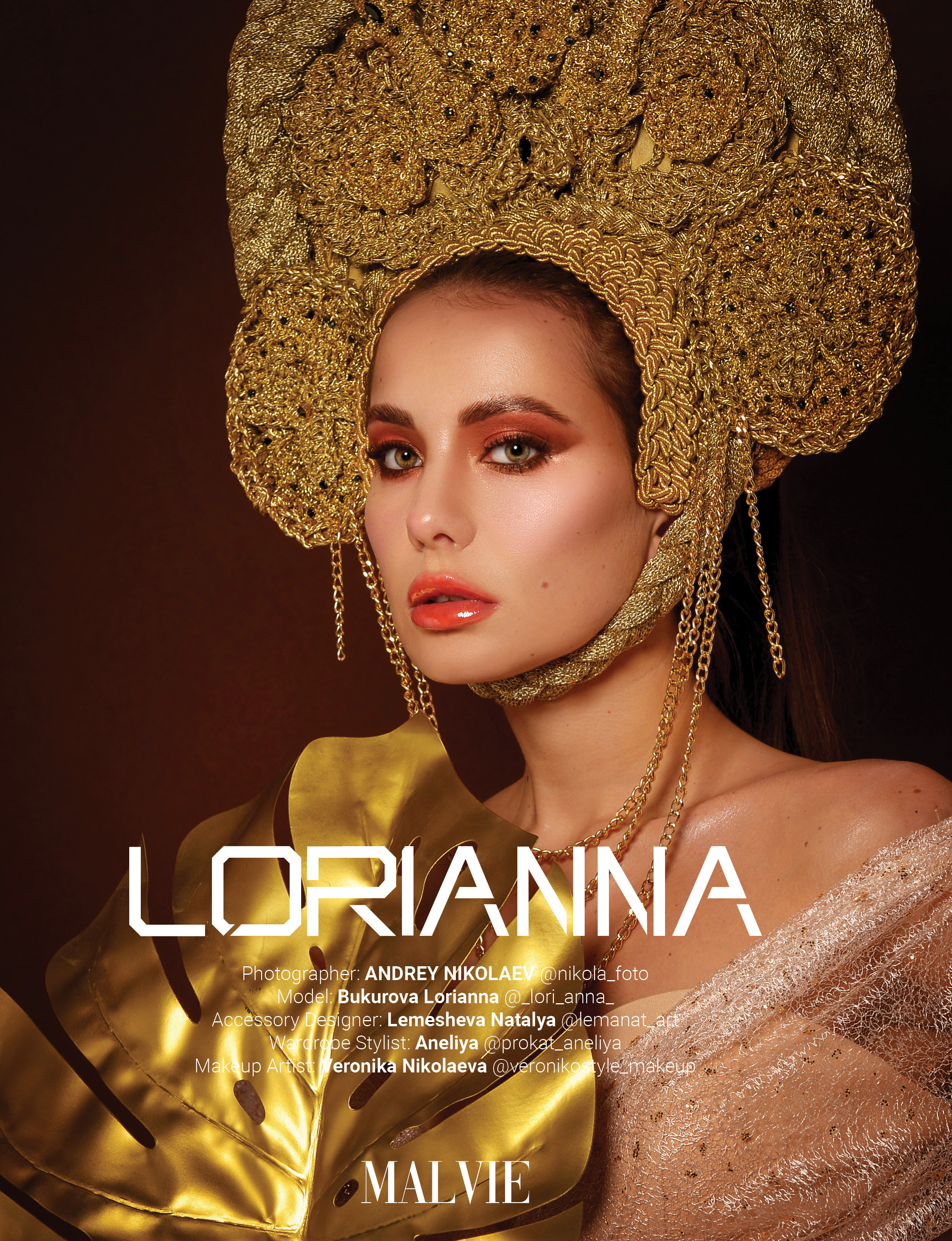 Публикации. Фотосъемка для маркетплейс в Краснодаре