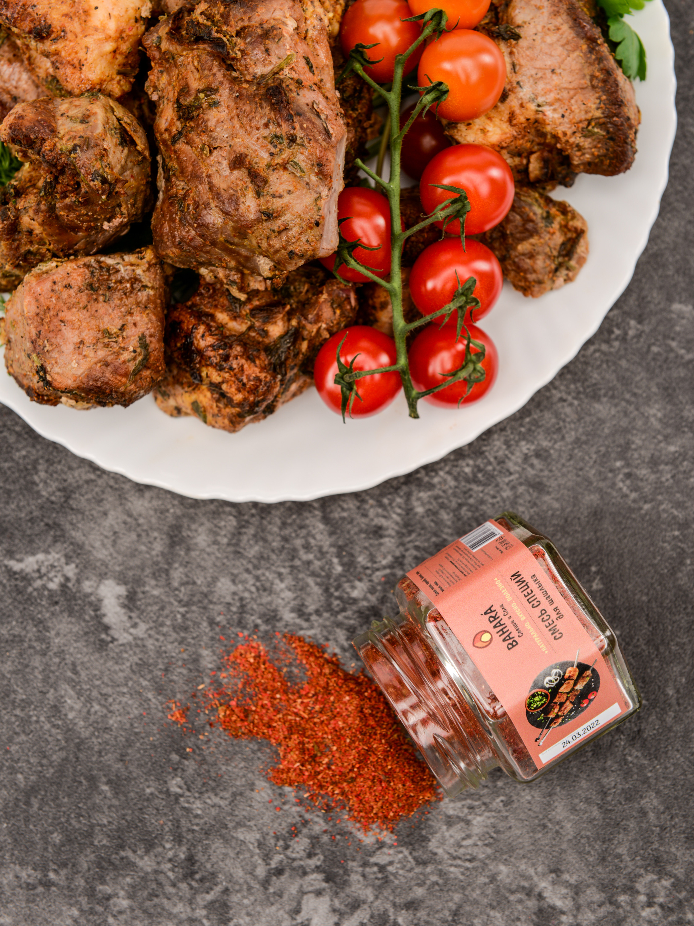 Предметная съемка в Краснодаре для маркетплейс. Фотосъемка для маркетплейс в Краснодаре