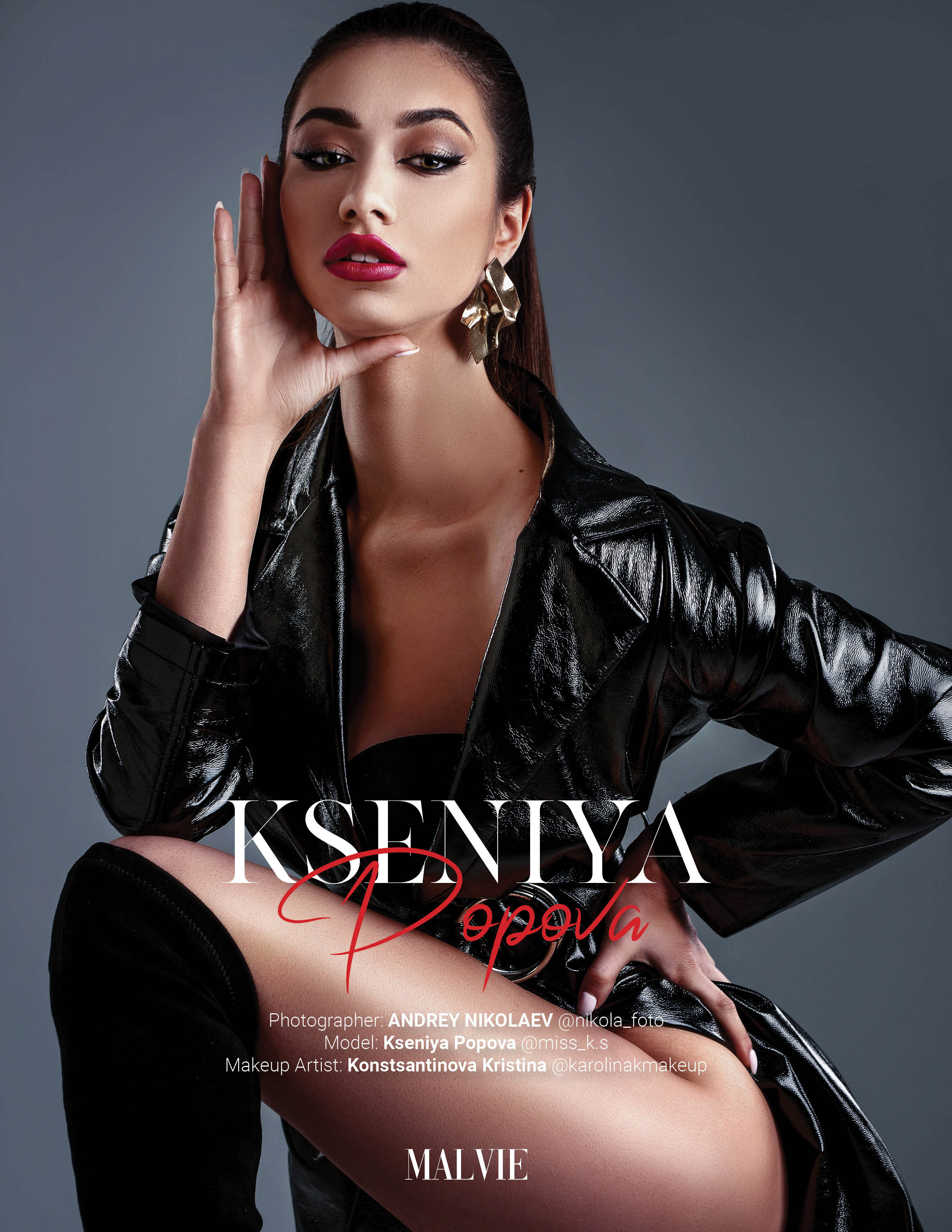 Публикации. Фотосъемка для маркетплейс в Краснодаре