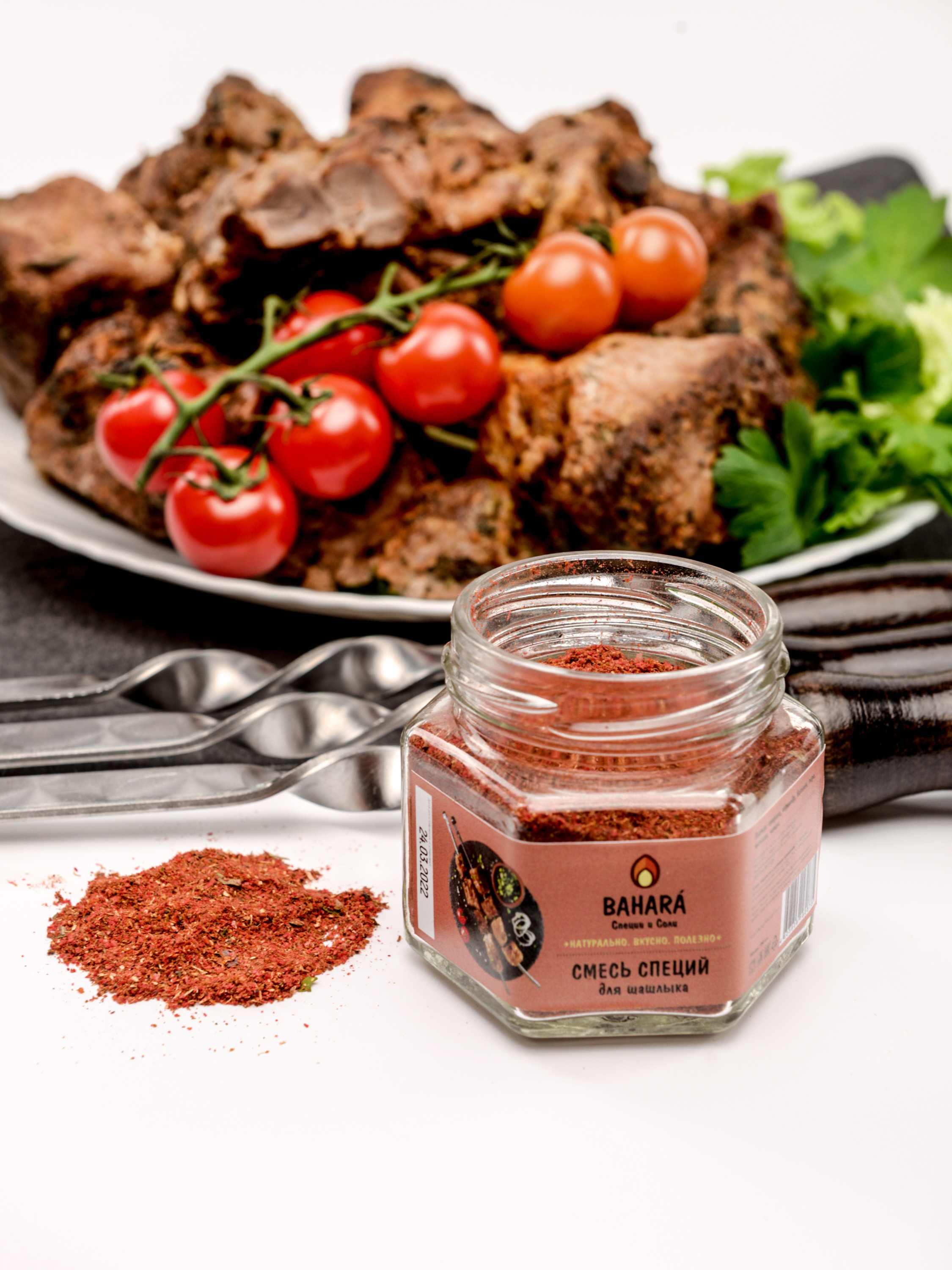 Предметная съемка в Краснодаре для маркетплейс. Фотосъемка для маркетплейс в Краснодаре