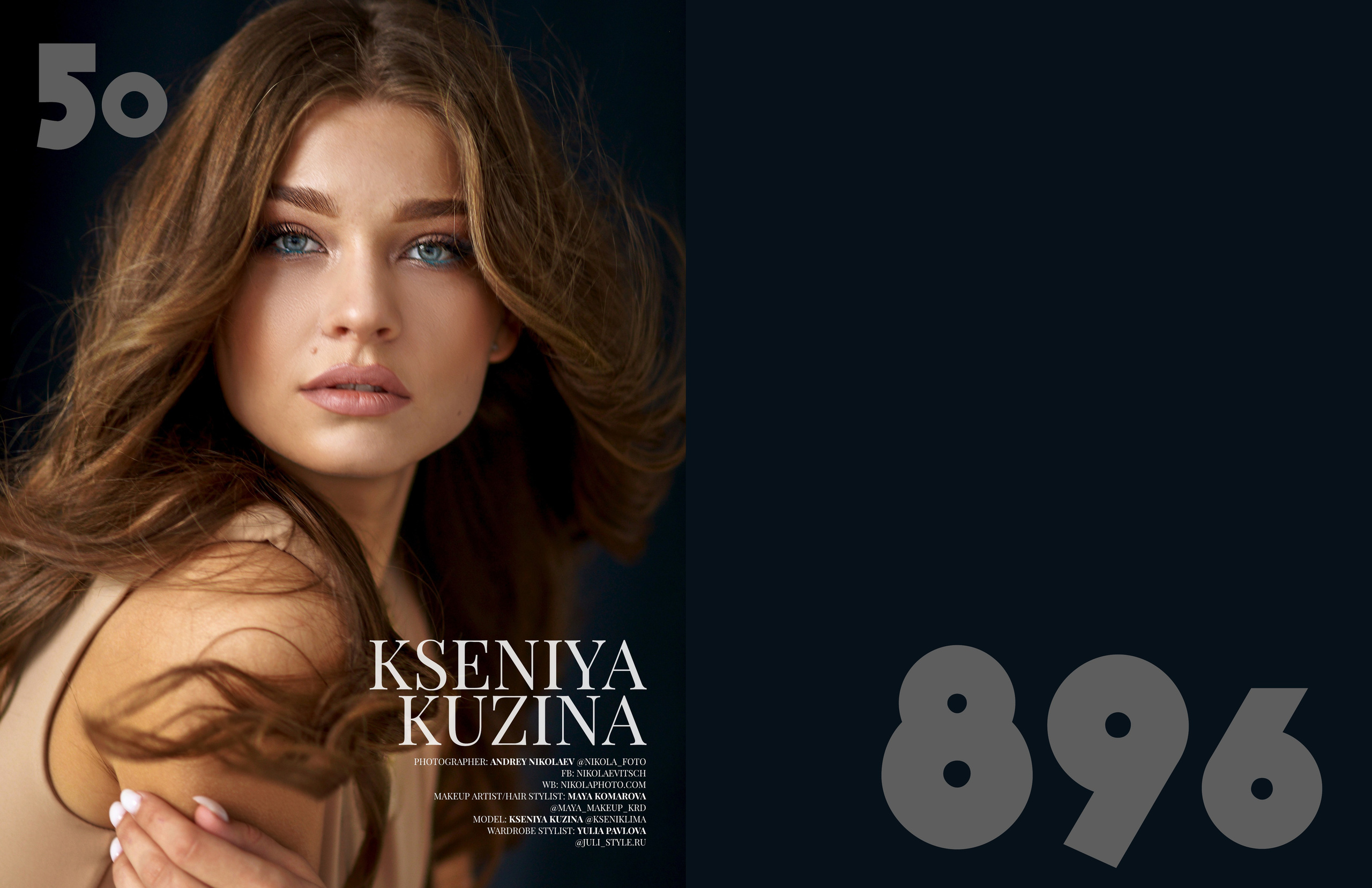 Публикации. Фотосъемка для маркетплейс в Краснодаре