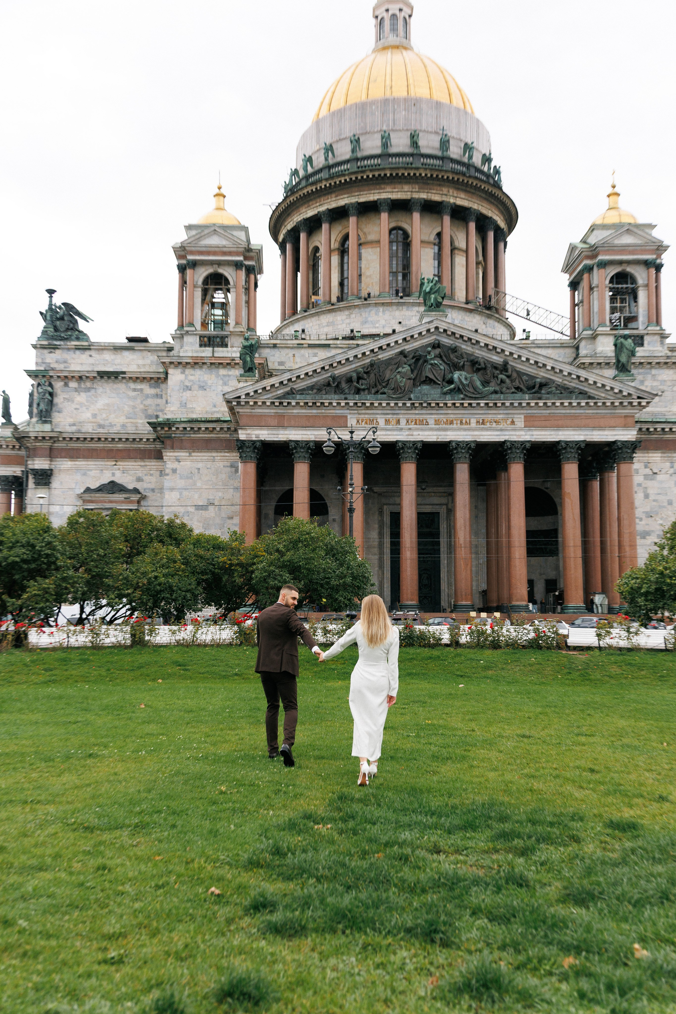 Никита и Екатерина. Свадебный и репортажный фотограф в Санкт-Петербурге Николай Голованов