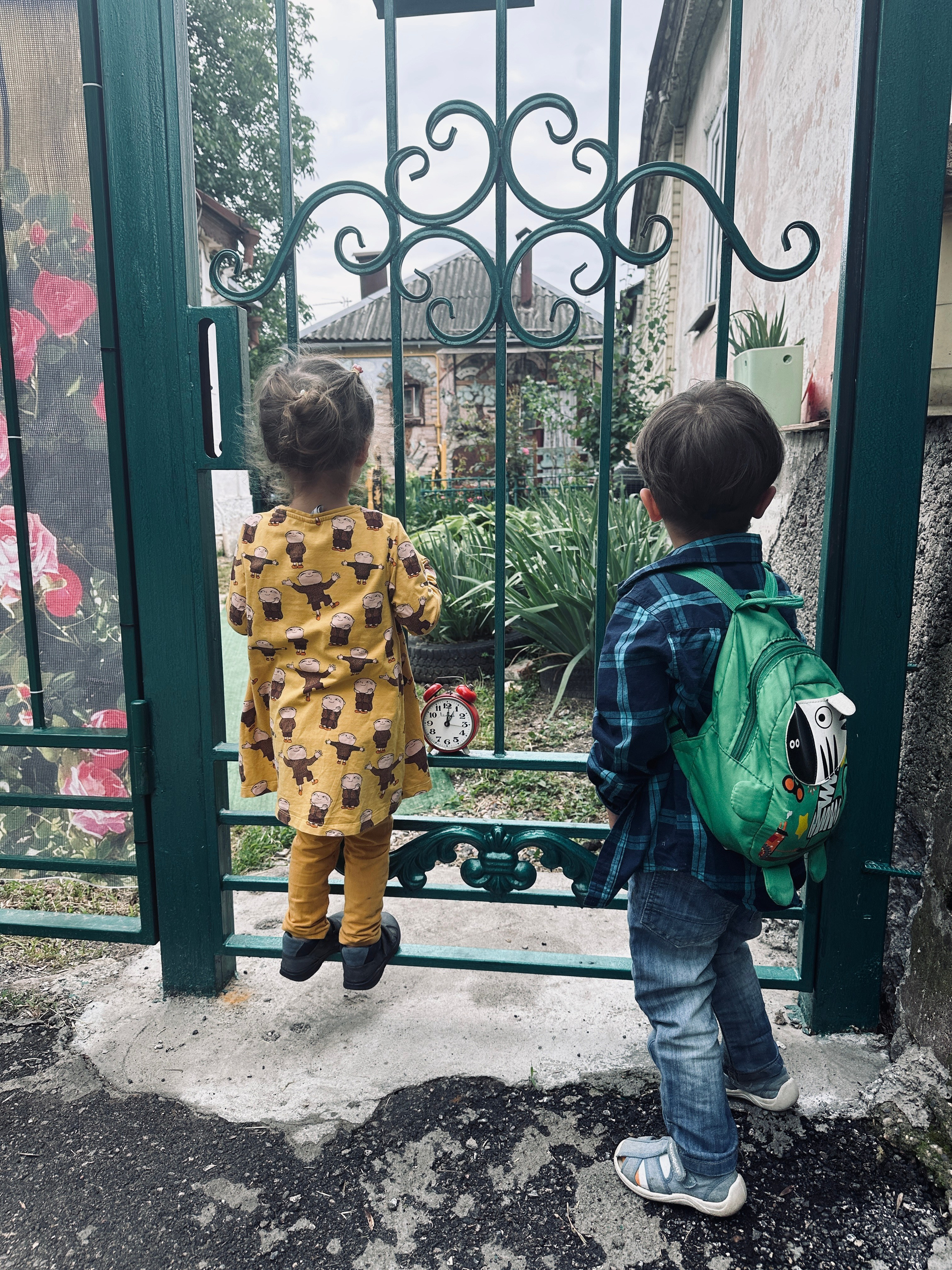 Дети. Смотри, красота!