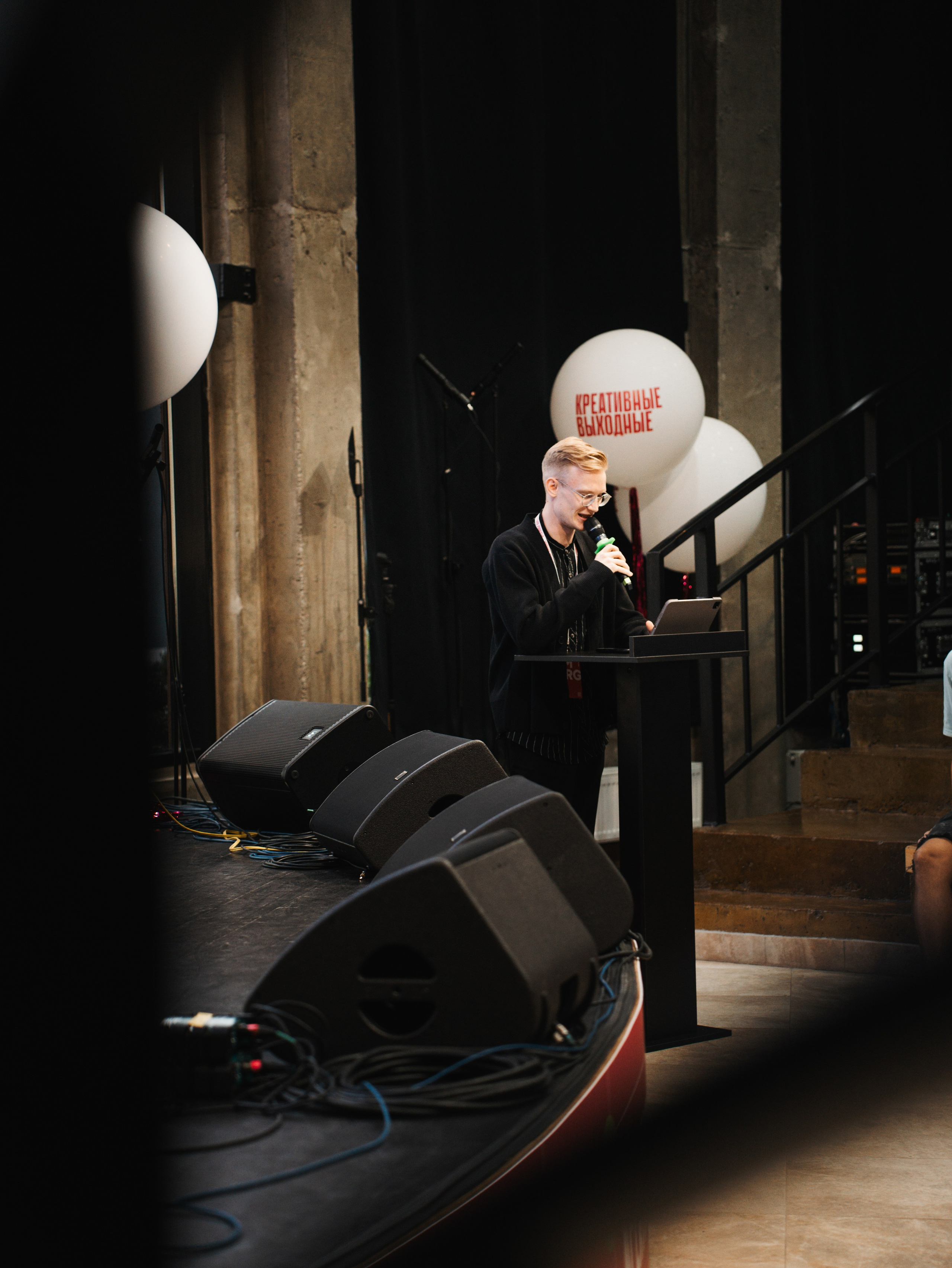 Фестиваль «Креативные выходные 2024». Фотограф в Санкт-Петербурге Полковникова Юлия