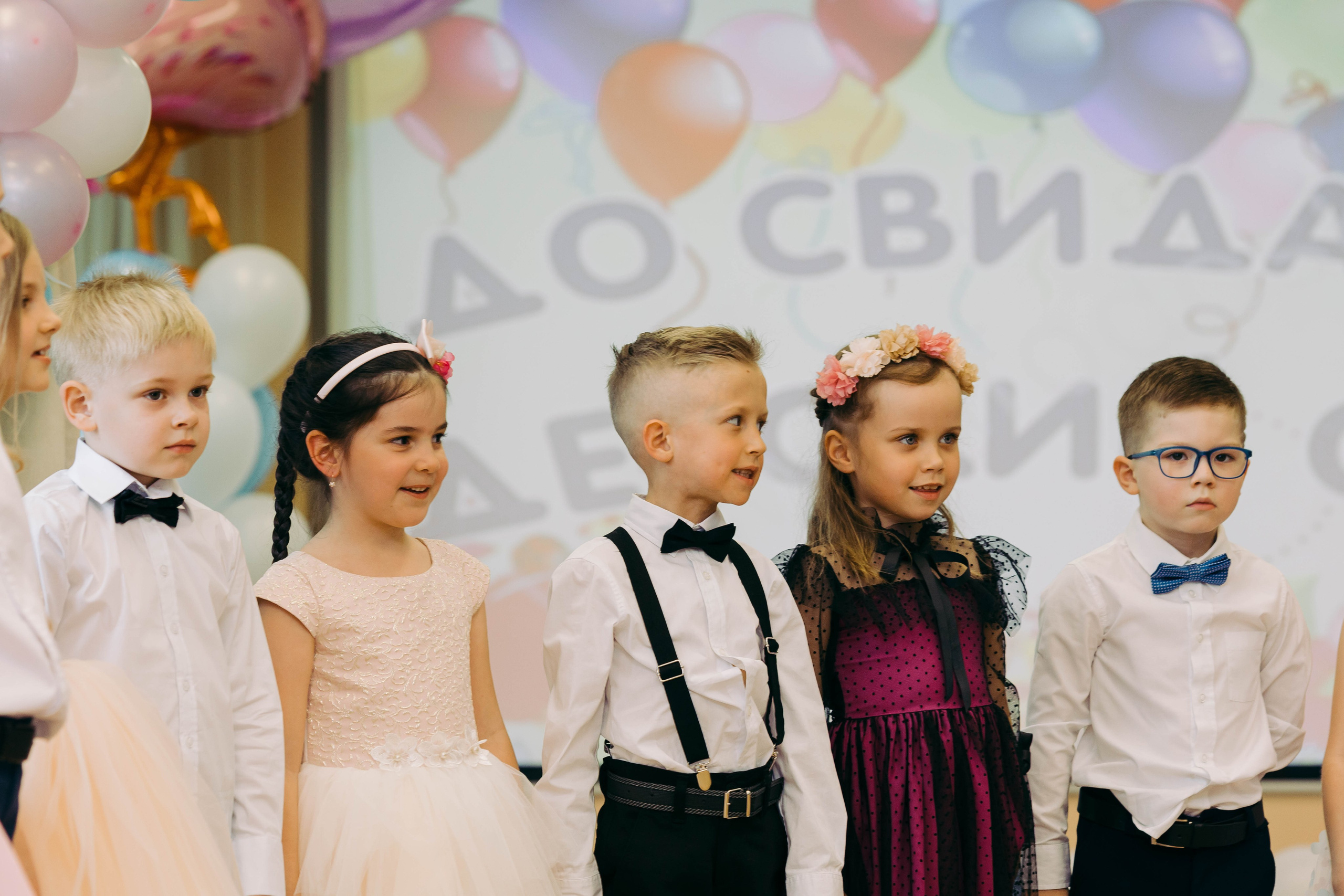 Выпускной из детского сада. Фотограф АняКа Мытищи