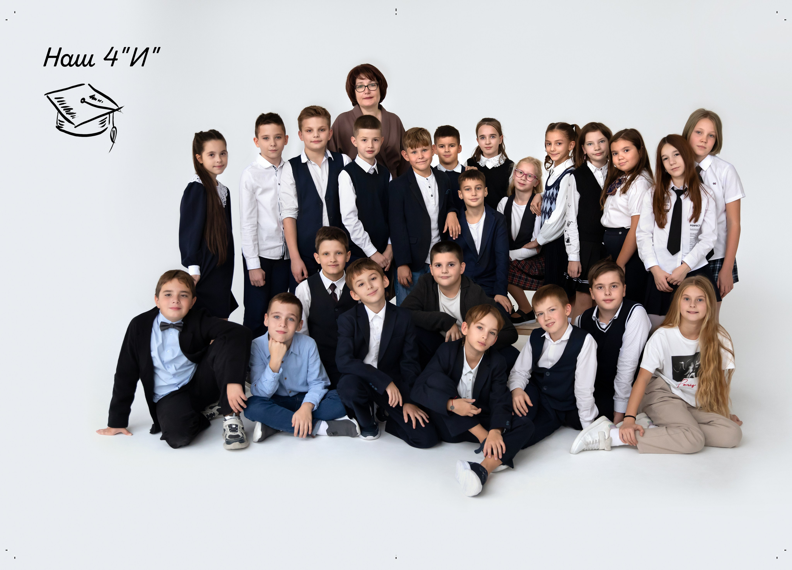 Выпускной альбом «Человек с обложки». Фотограф в Москве Надуева Татьяна. Женский портрет, детский портрет, с