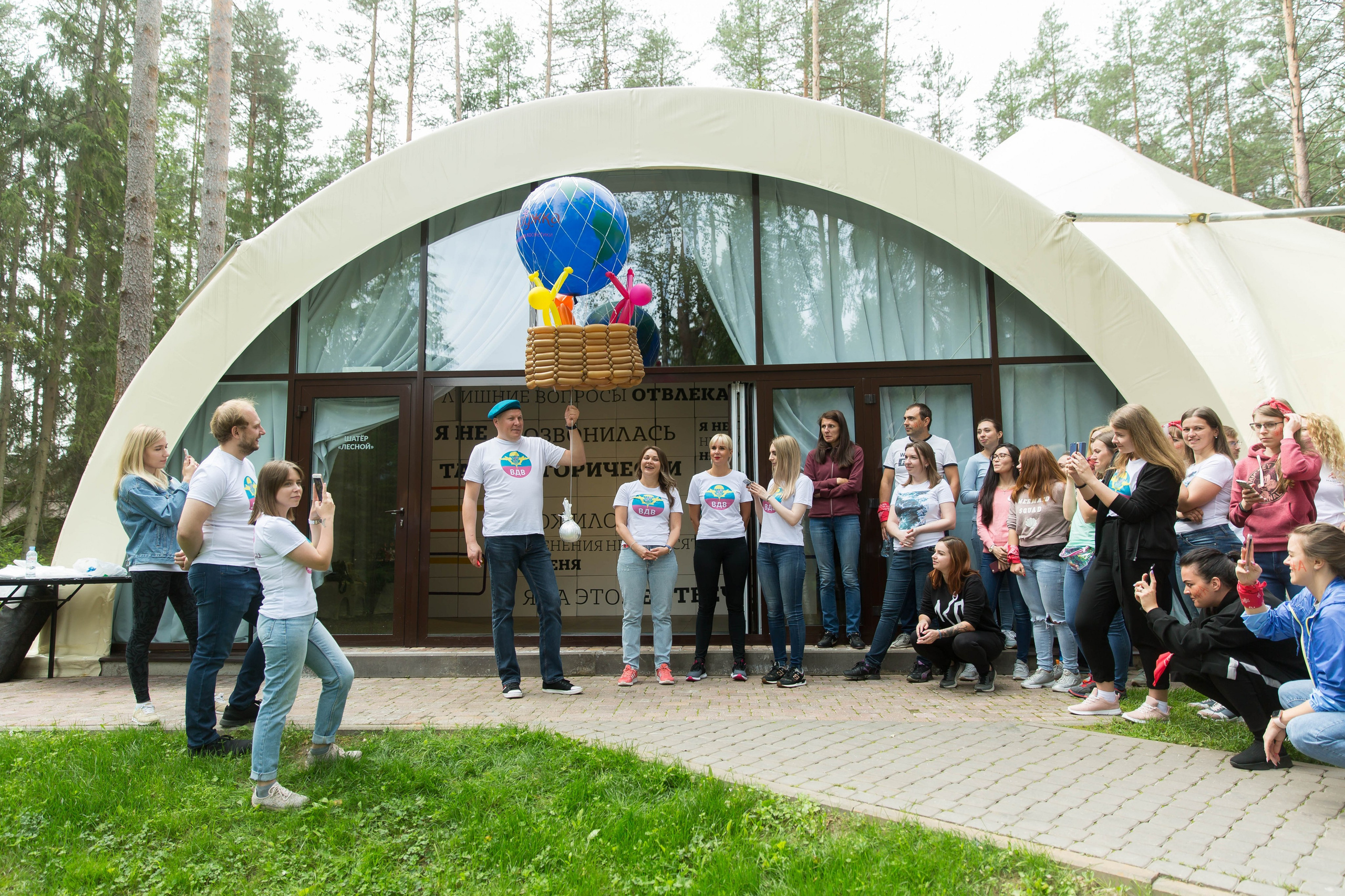«Подружка». Снимаю съемки