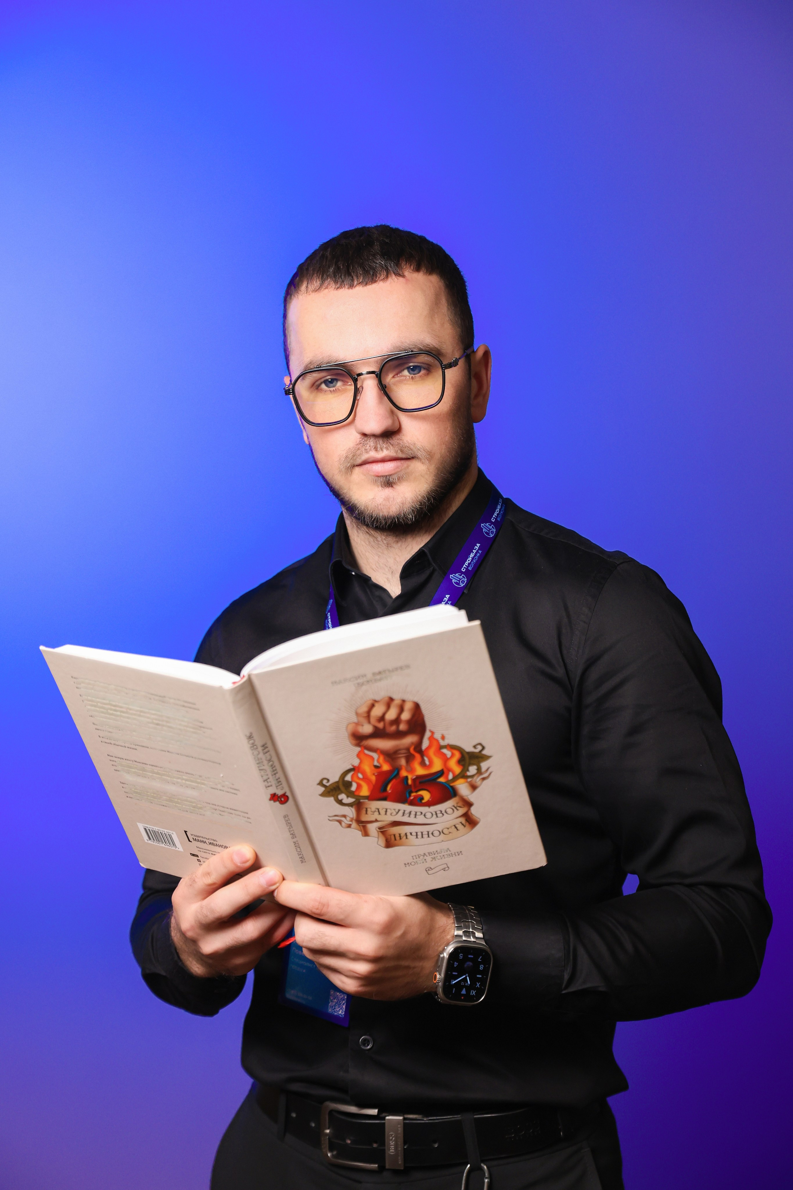 Выездные портреты для стройбазы «Волохонка». Снимаю съемки