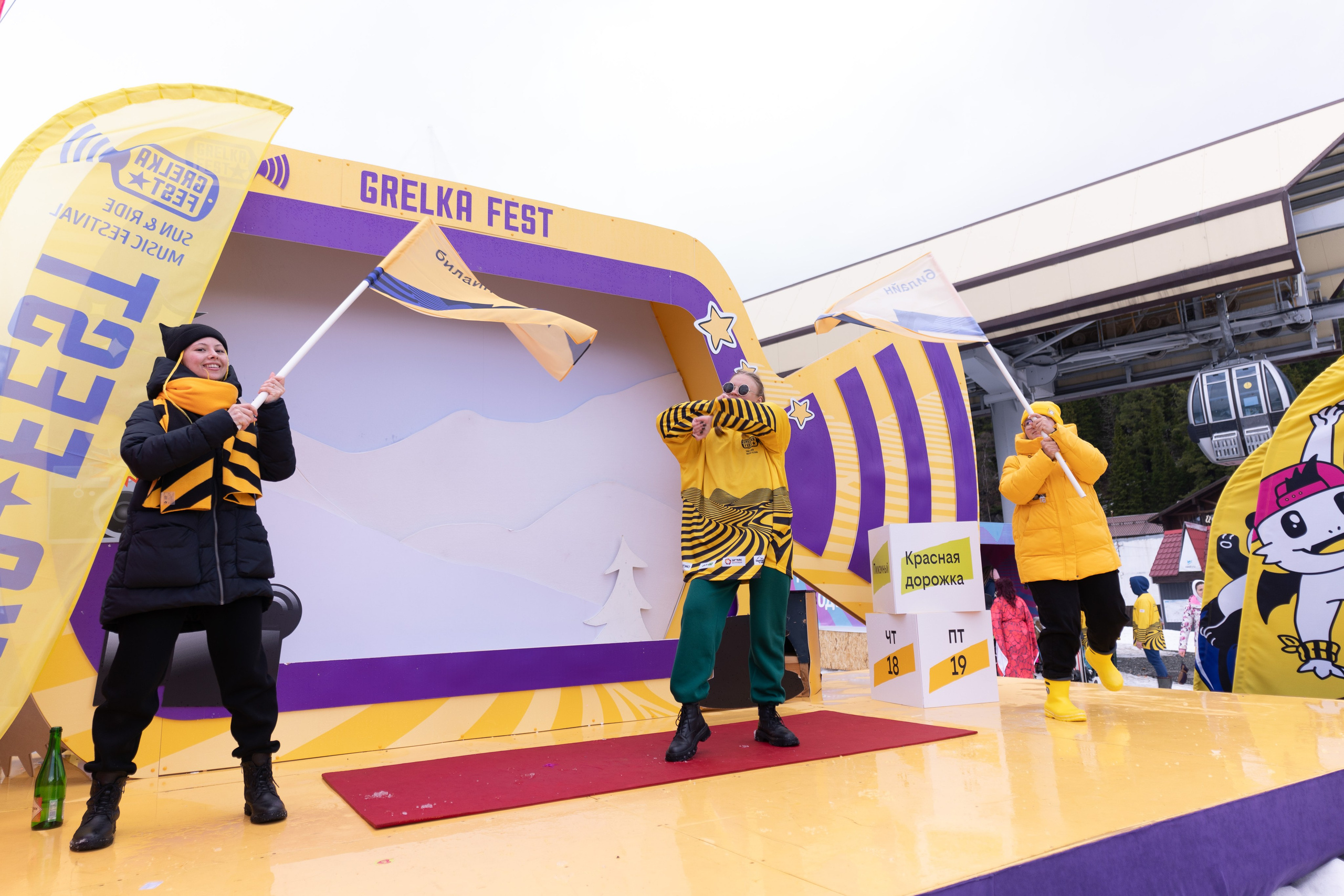 Грелка 19.04.24. Анастасия Паршукова — фотограф Шерегеш Новосибирск