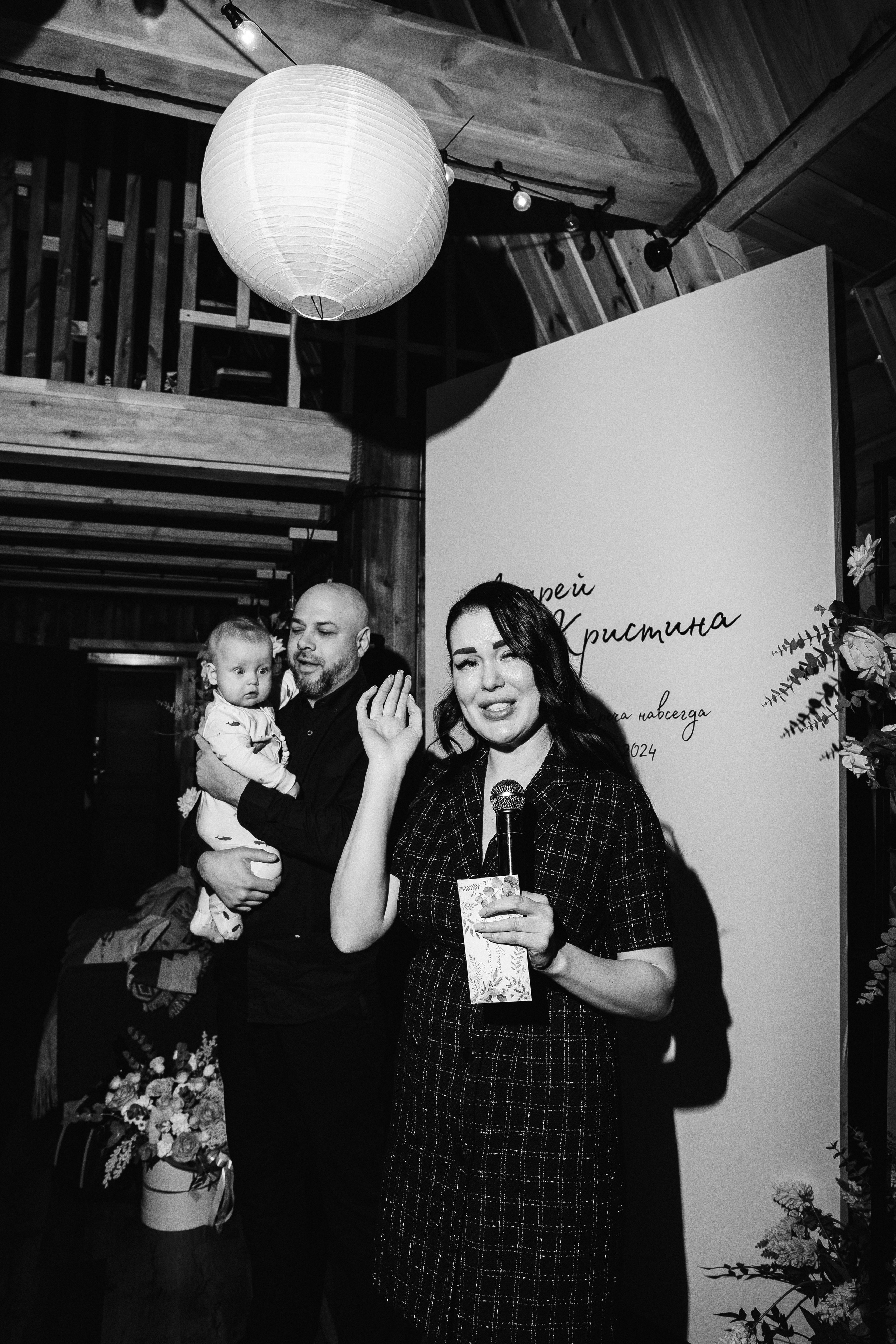 Кристина и Андрей. Фотограф Тимербаева Алина г. Сургут