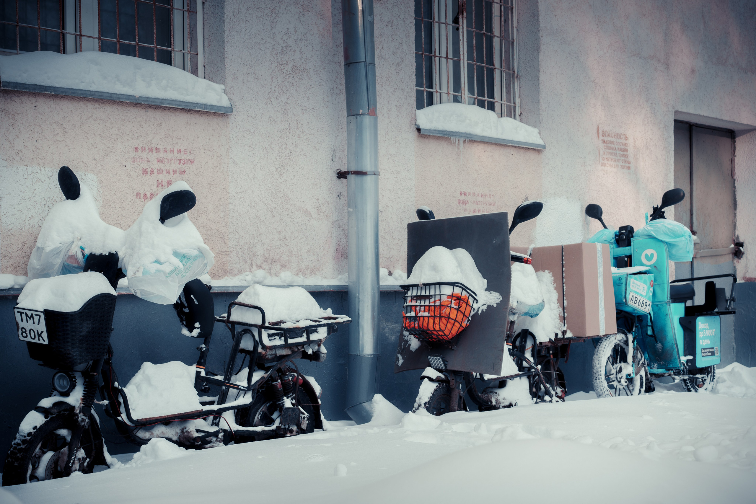 Сугробы. Polypolarphotography
