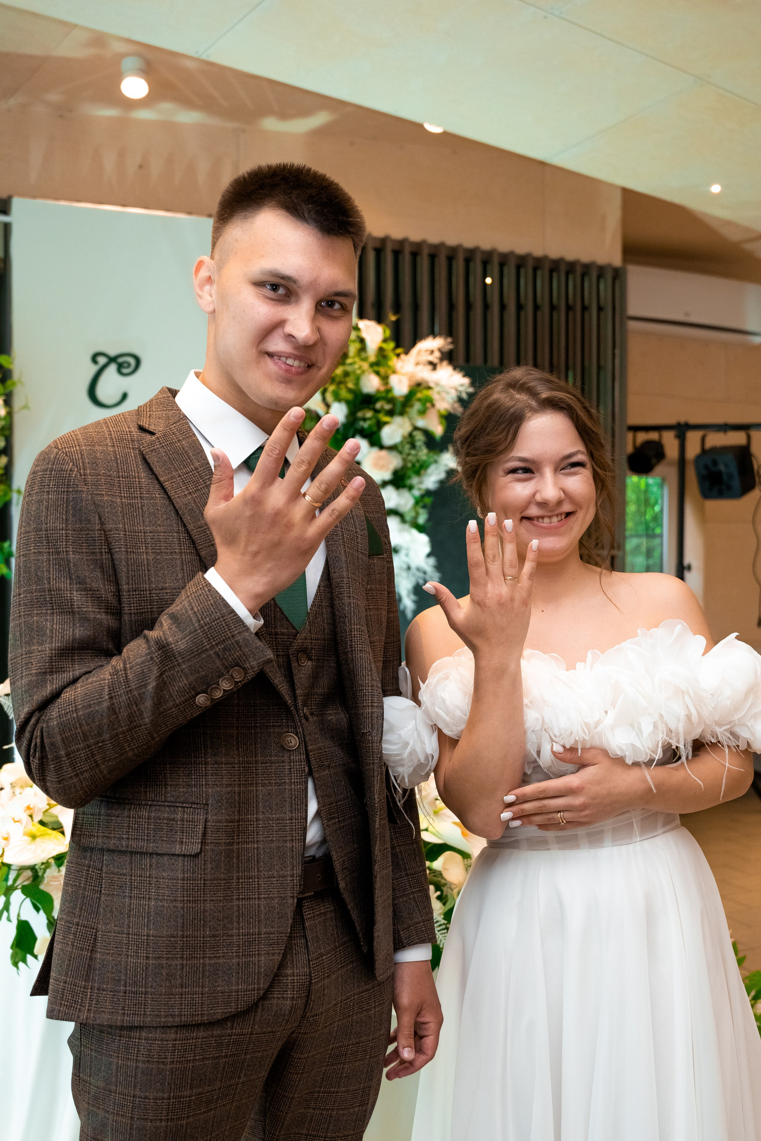 Сергей и Дарья. Банкет. Фотограф в Ульяновске Александра Григоровских