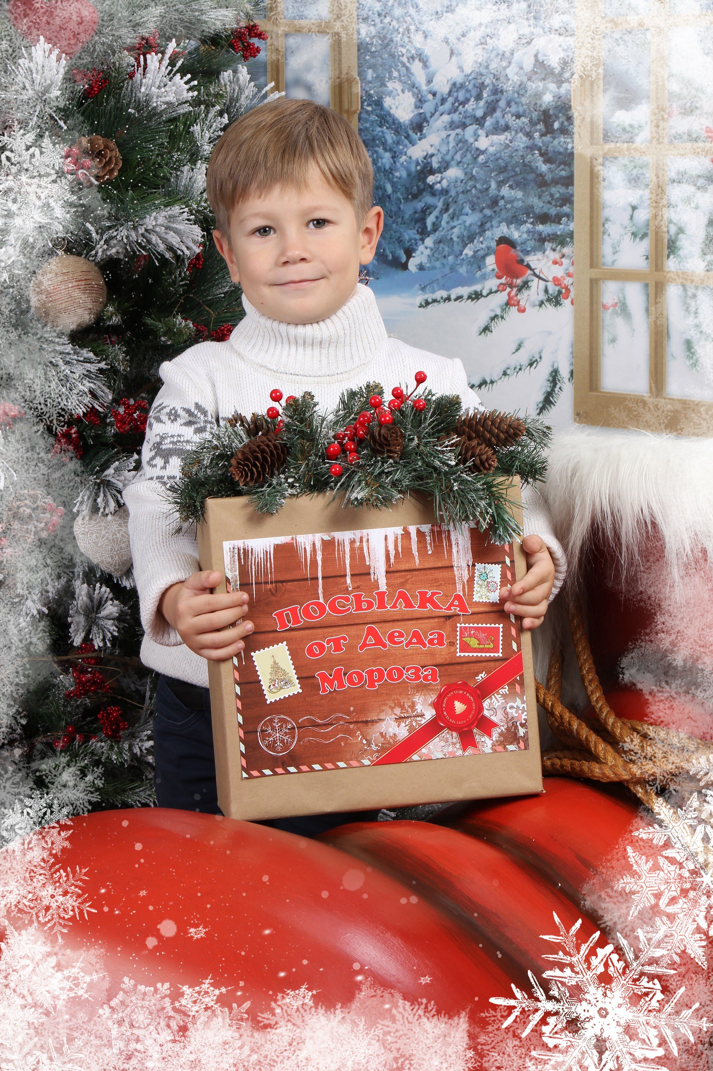 Портреты галерея дс. Три Жирафа