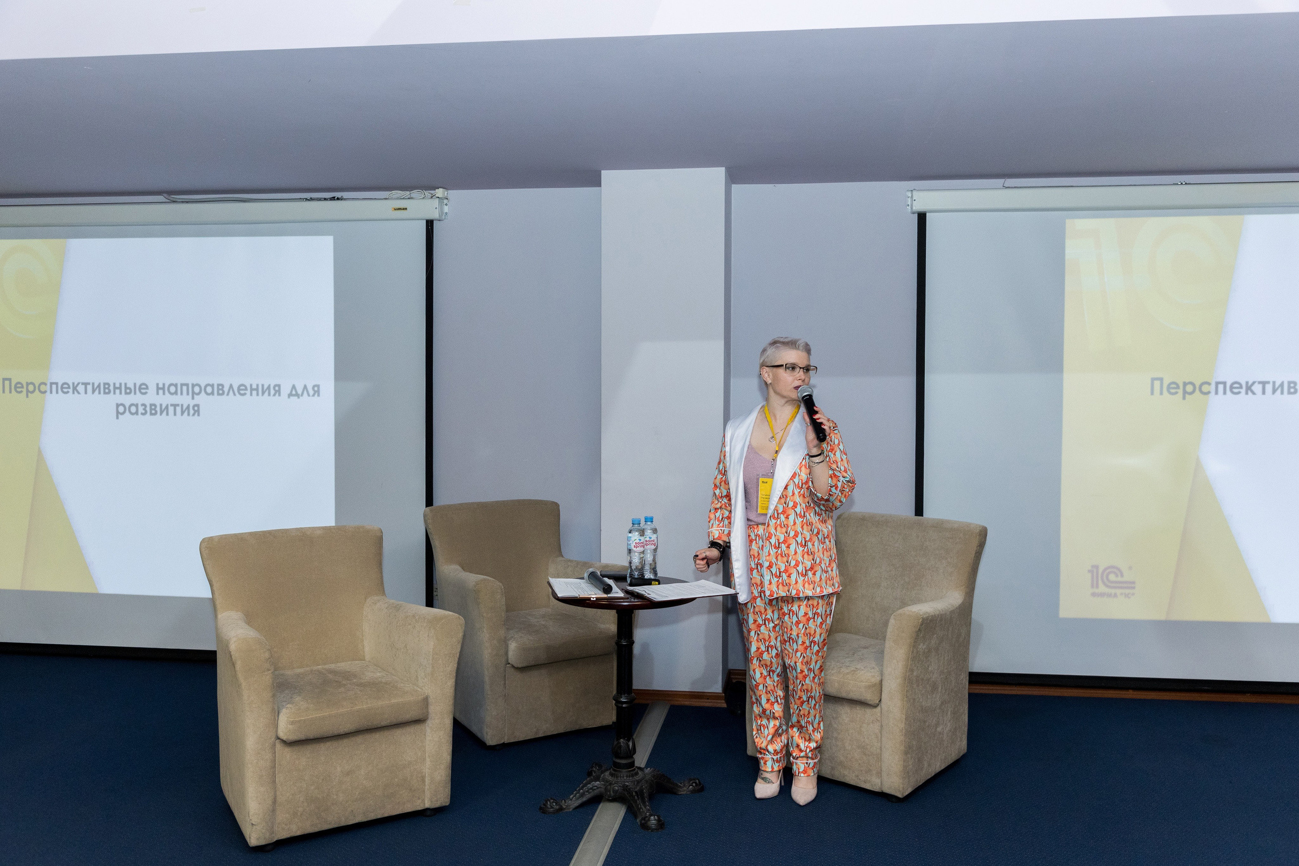 Конференция 1С 15.09.2023. Владислав Волков | Фотография и видеосъемка в Воронеже