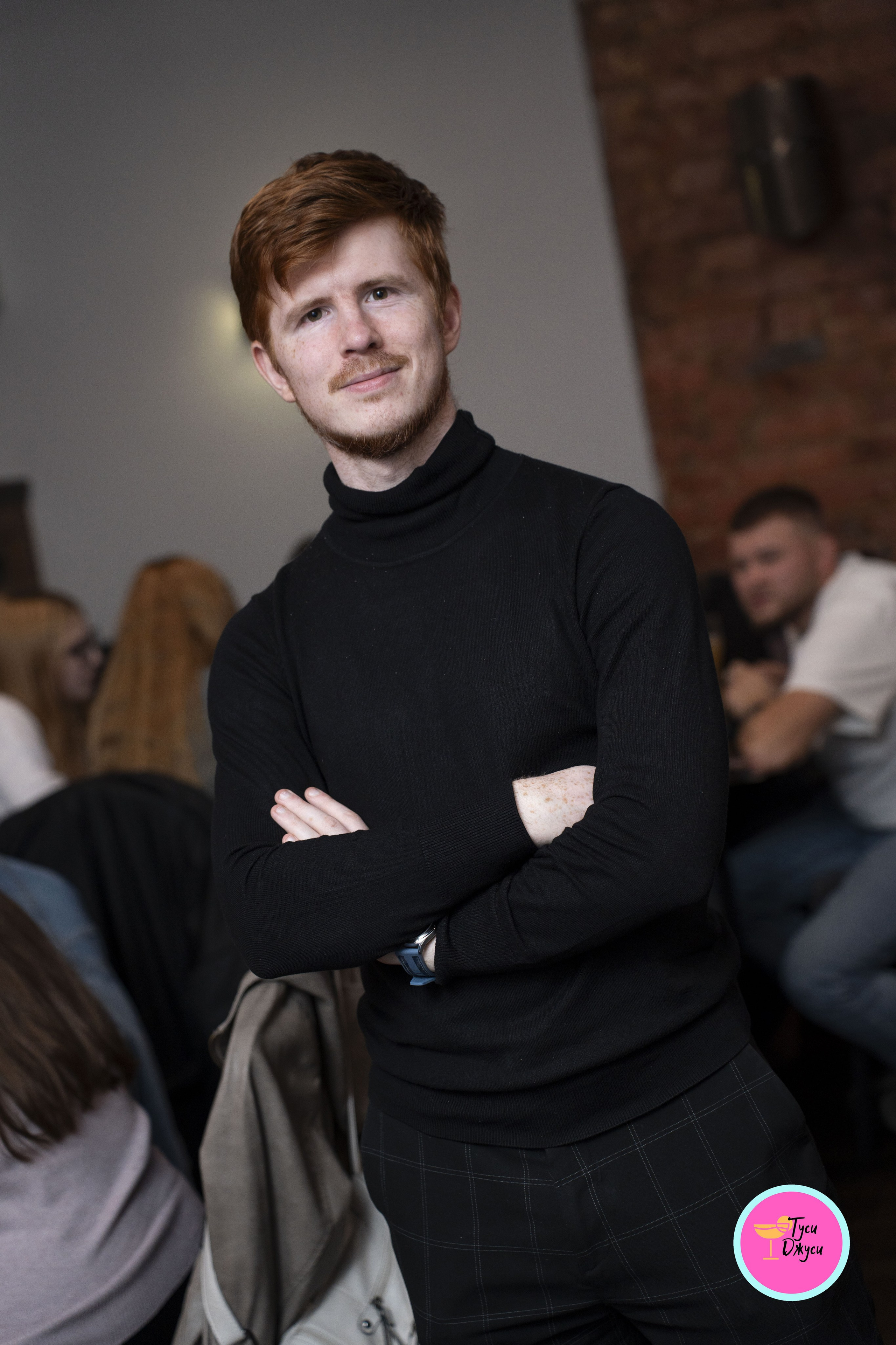 Туси Джуси Квиз. Креативный и коммерческий фотограф в Москве Алёна Куликова