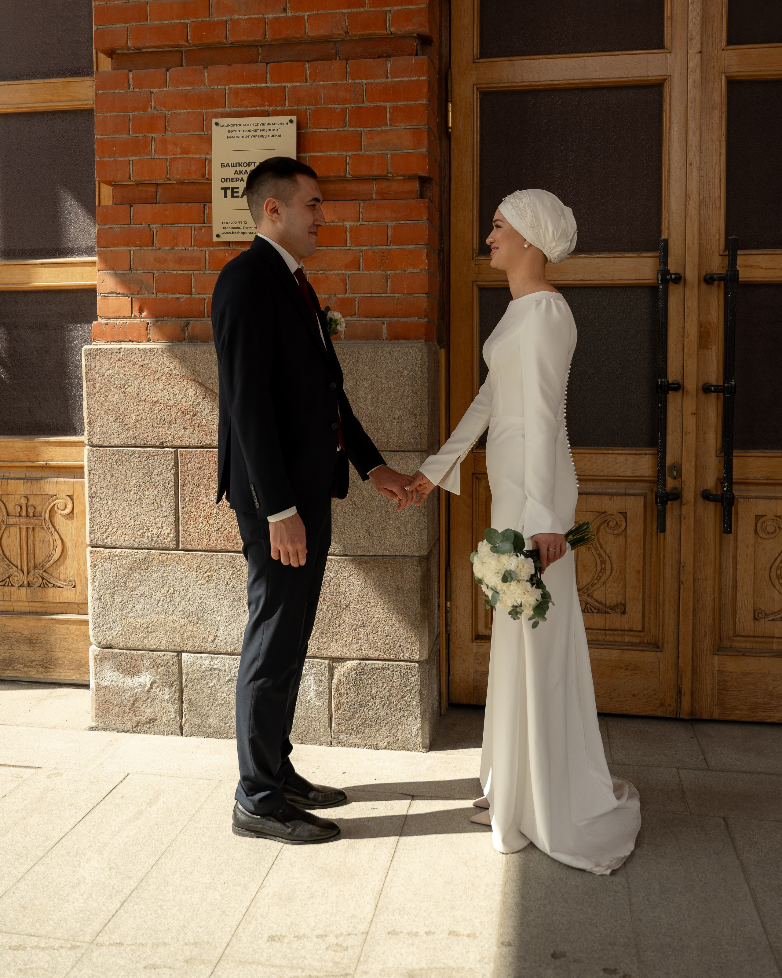 Ильяс и Алсу. Свадебный фотограф Уфа, Руслан Бикташев