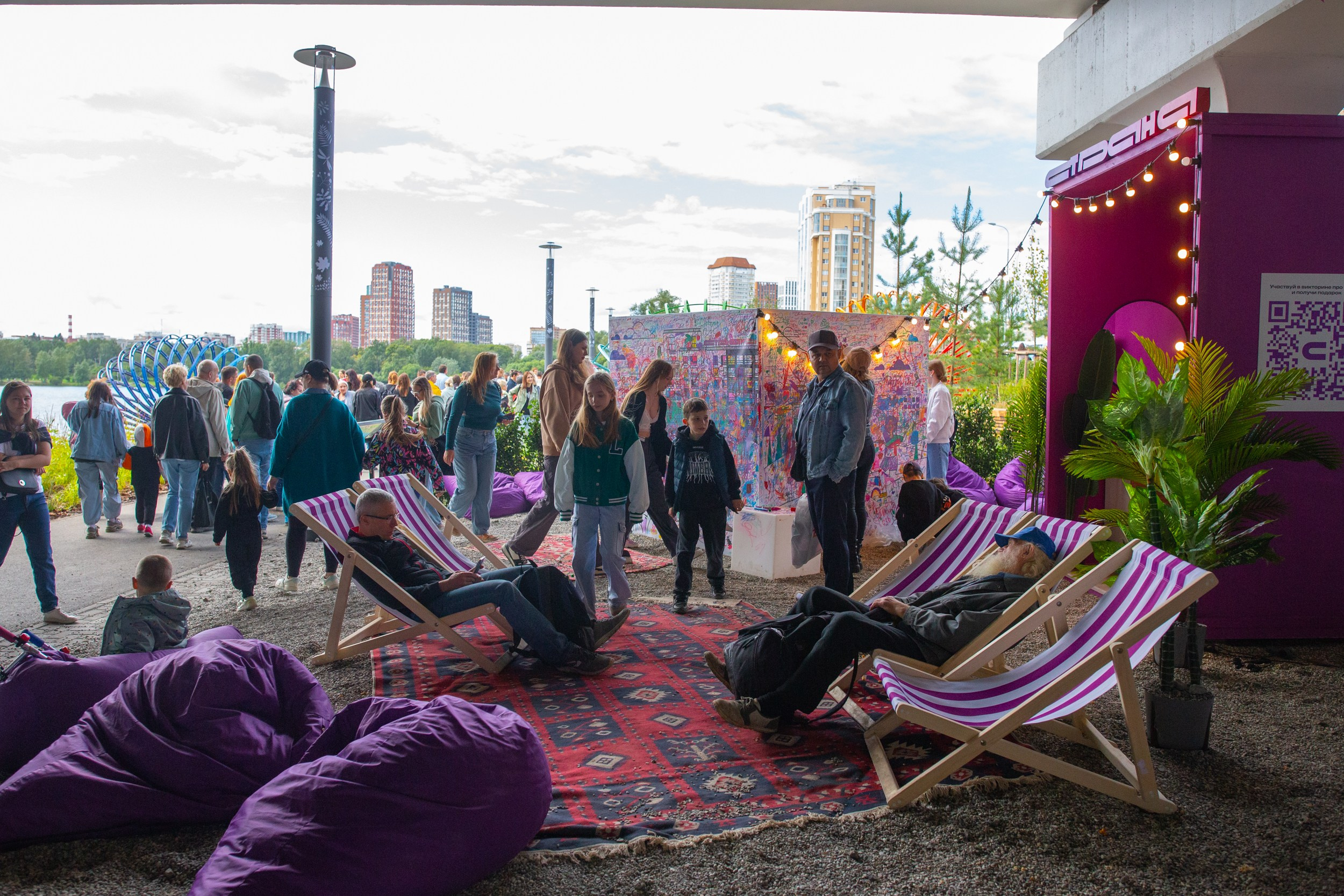 Страна Девелопмент. Главная