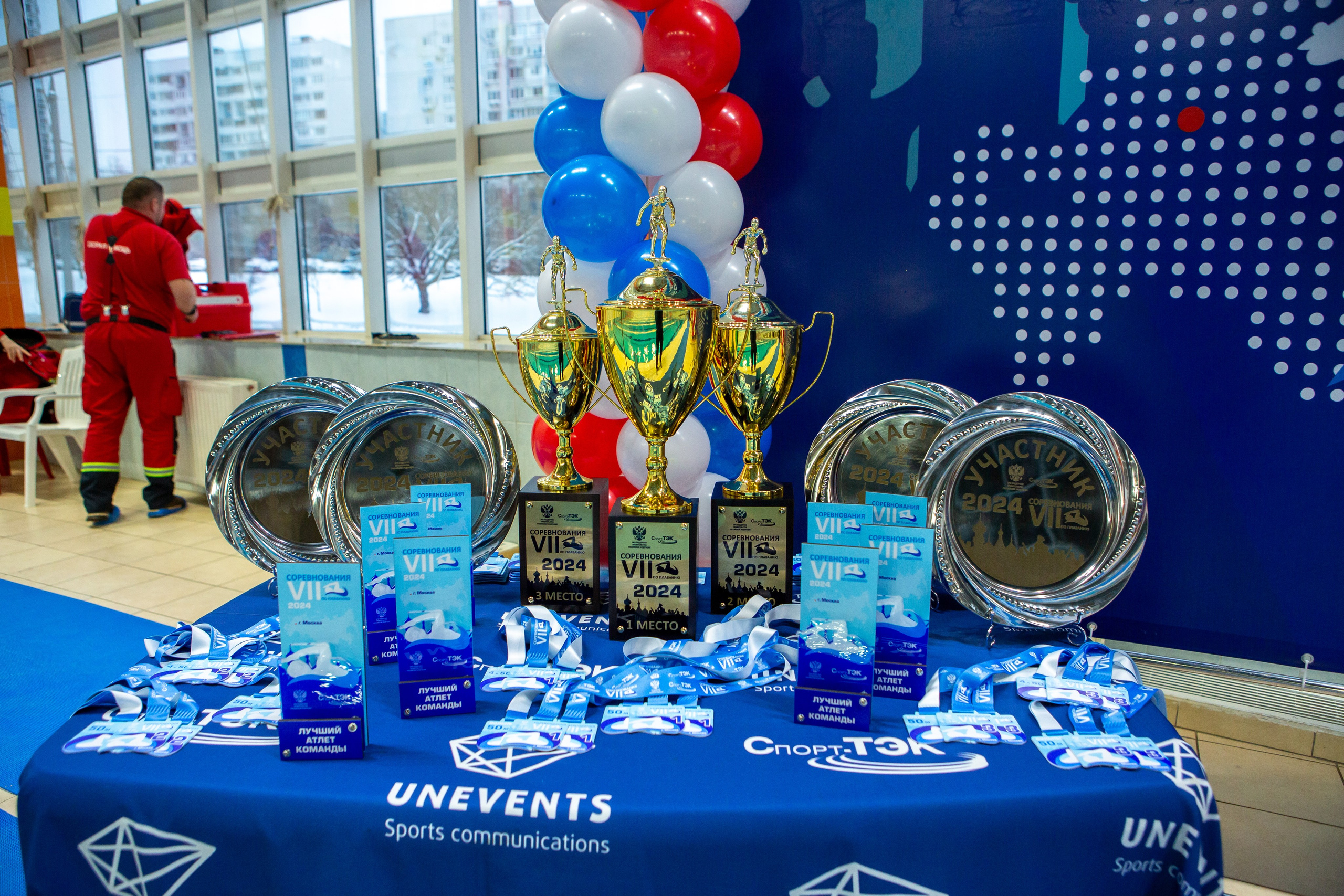 Турнир по плаванию. Репортажный, семейный, свадебный, портретный фотограф