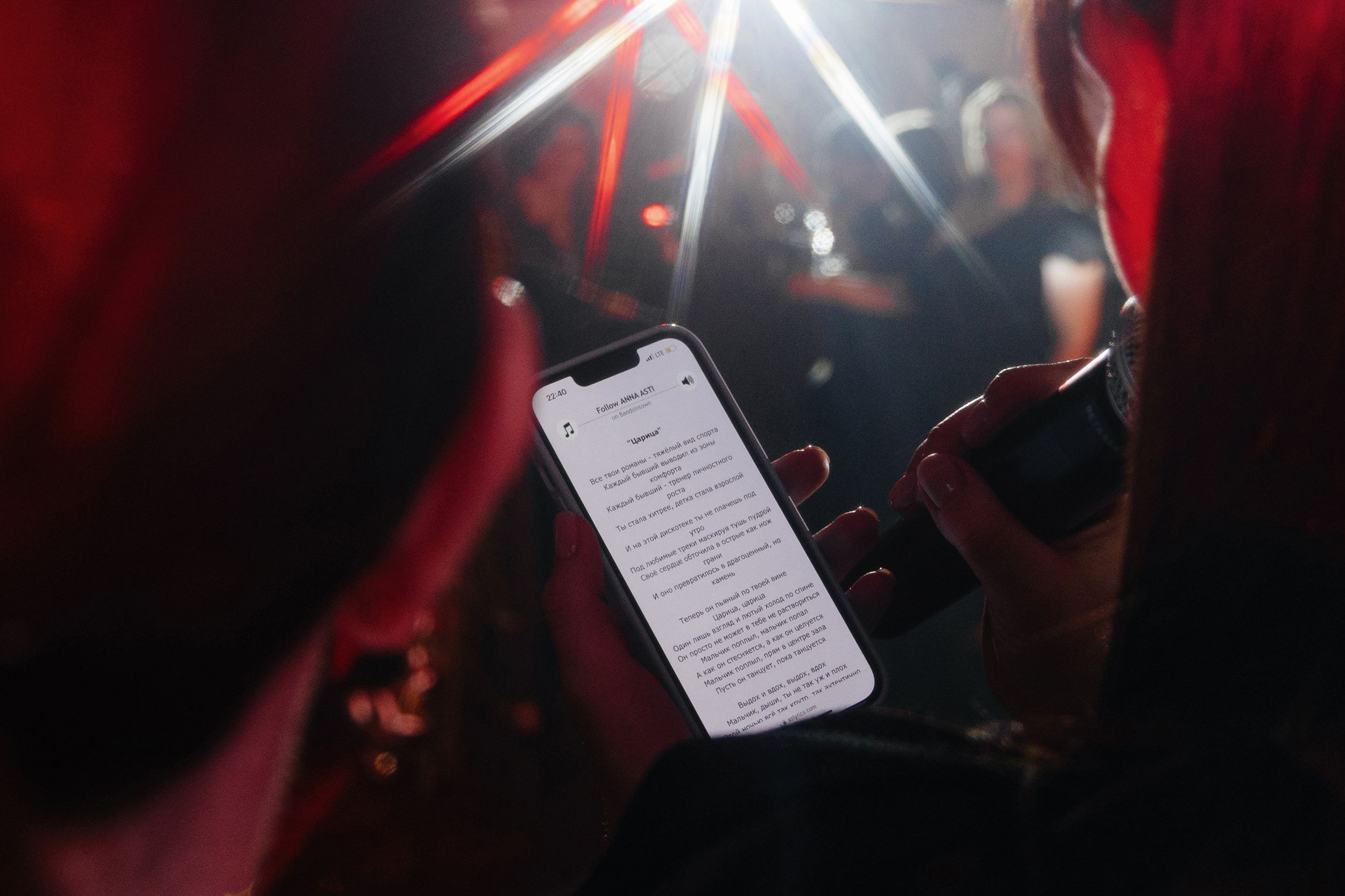 Стильный новогодний корпоратив в Ростове-на-Дону | Организатор Event-агентство «До Мурашек». Свадебное и event агентство До Мурашек Ростов-на-Дону