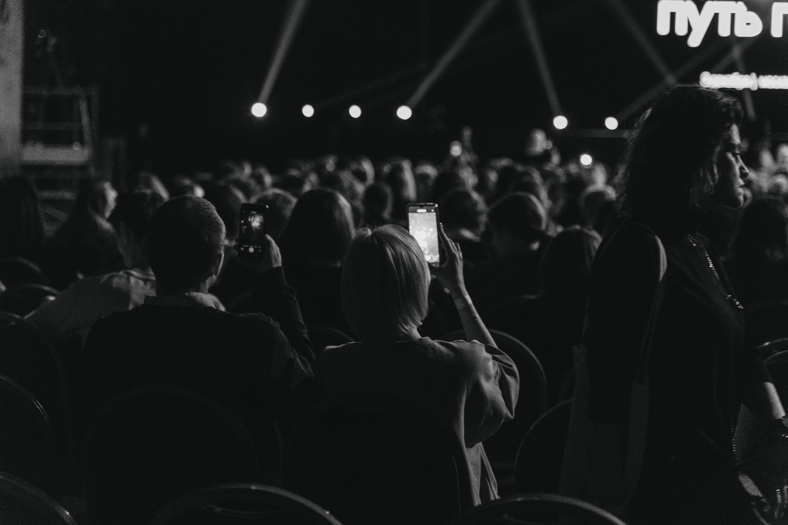 «ПУТЬ ГЕРОЯ». Свадебный фотограф Питер СПБ Индивидуальные, парные, свадебные съёмки