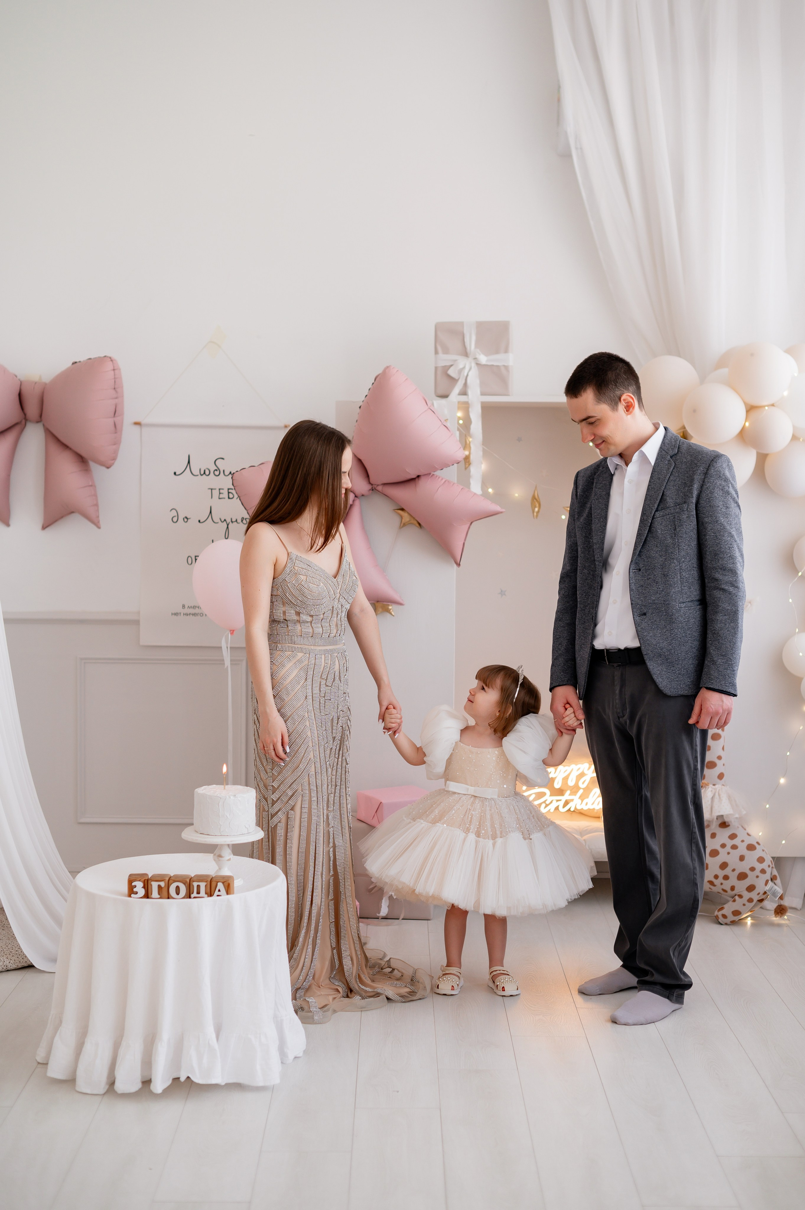 Сашуле 3 года. Фотограф Татьяна Иванчикова