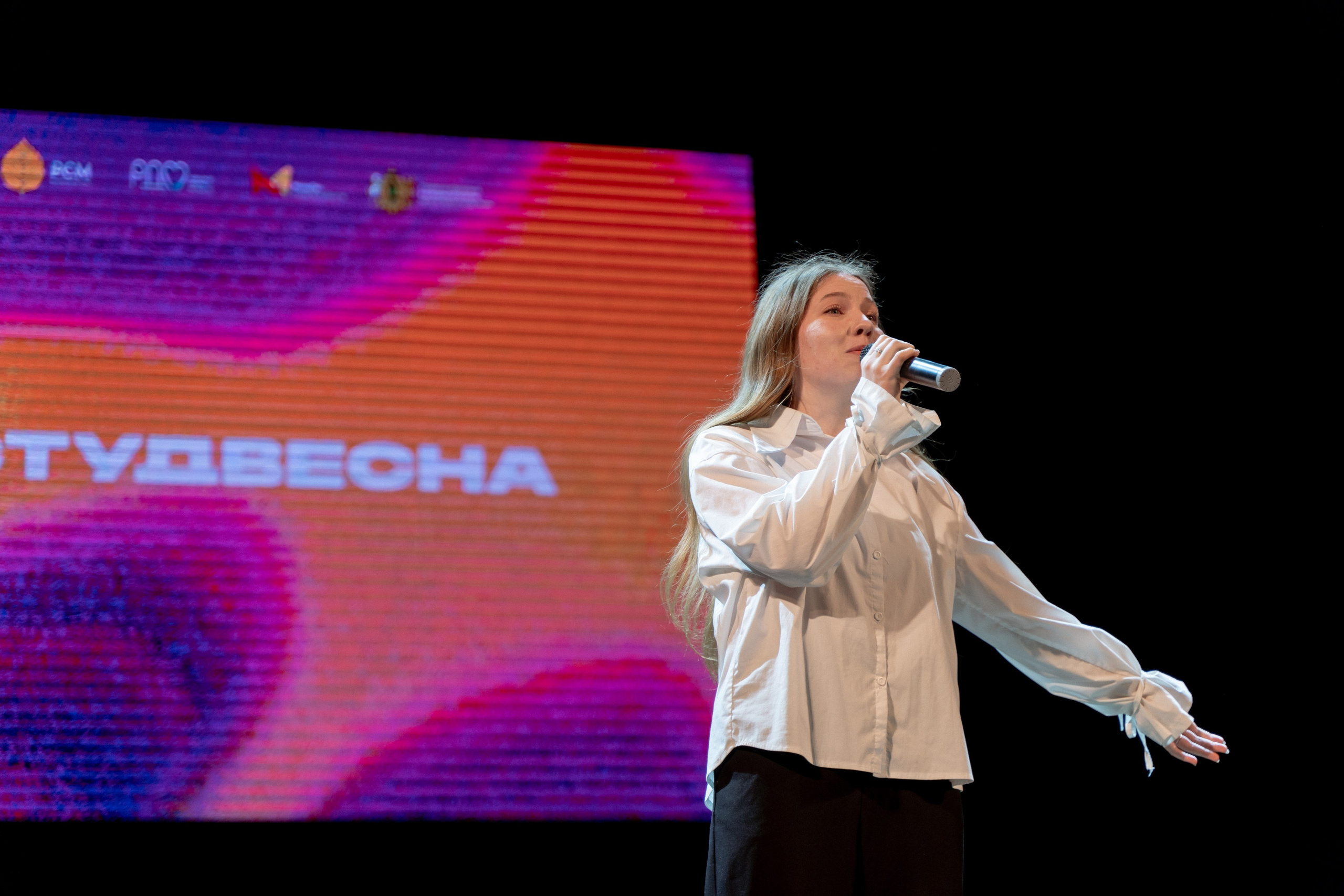 Фестиваль Студенческая весна 2025. Фотограф Надежда Погребняк | Рязань | Москва