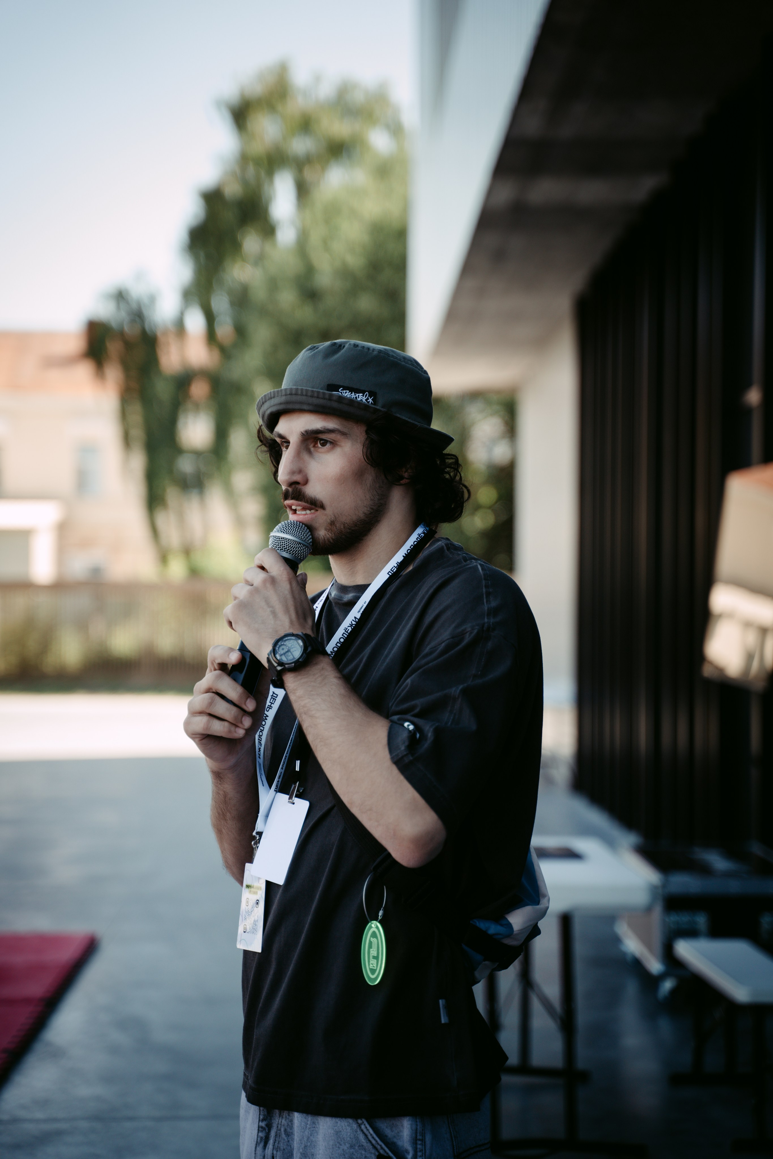 День молодежи 2024. Главная