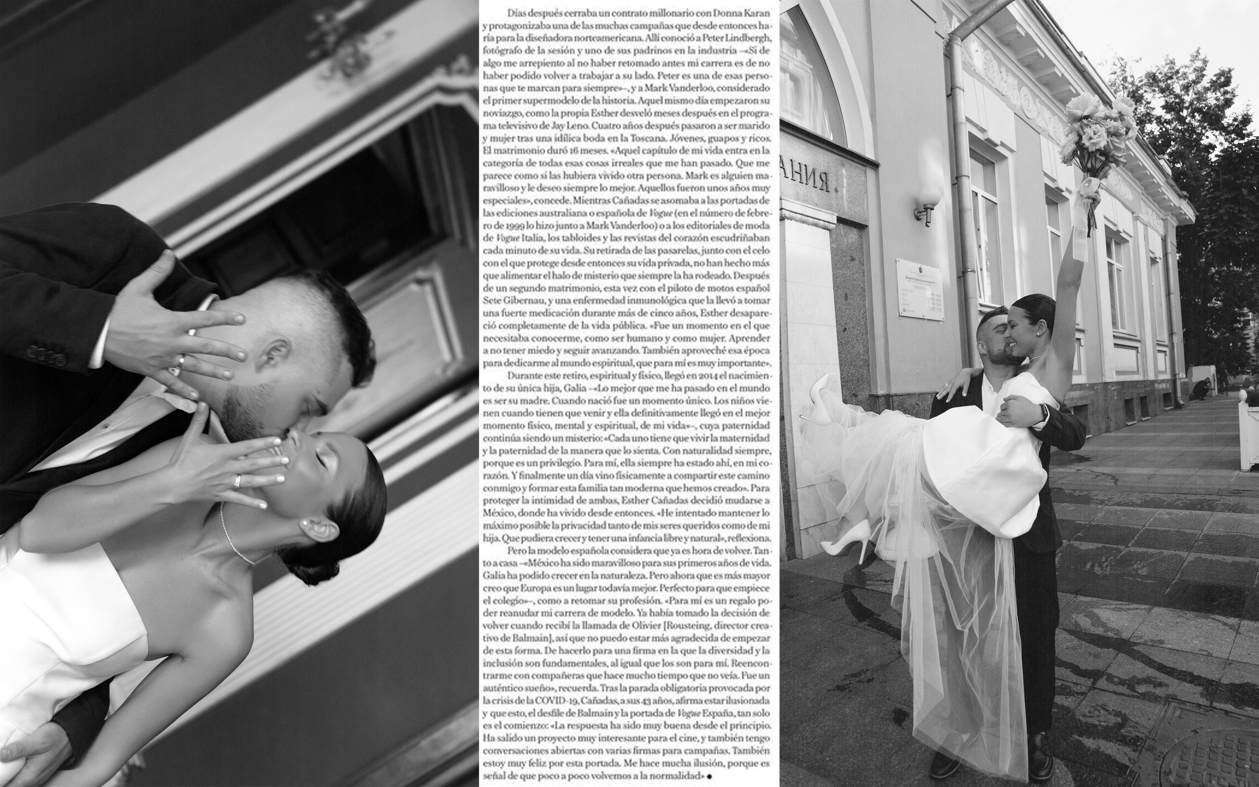 Никита Мария. Роспись. Фотограф Екатерина Золотовская. Портретные, семейные и креативные фотосессии в Москве