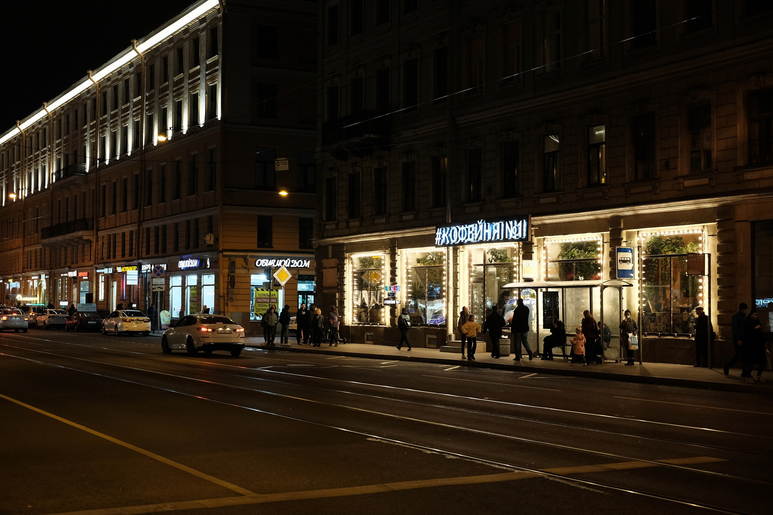 2021.10. Фотограф Алексей Алексеев