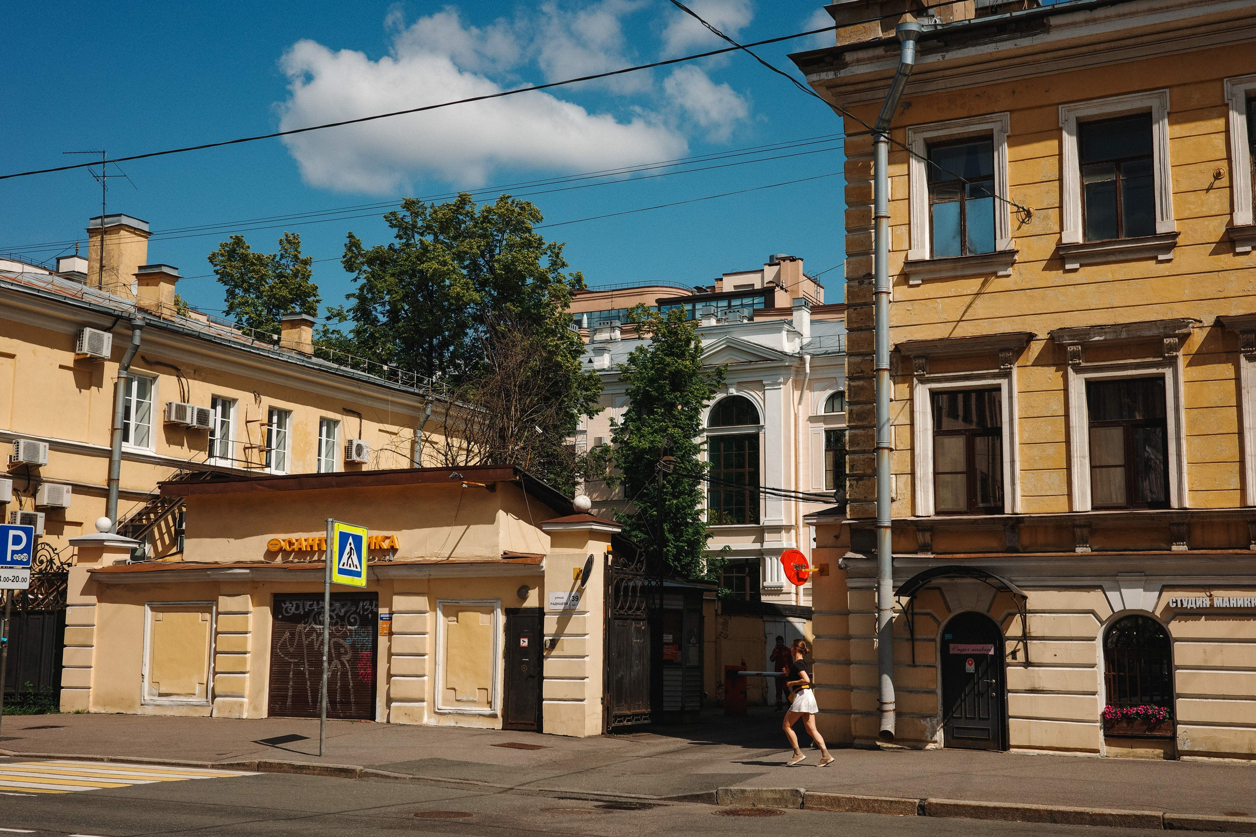 2025.06. Фотограф Алексей Алексеев