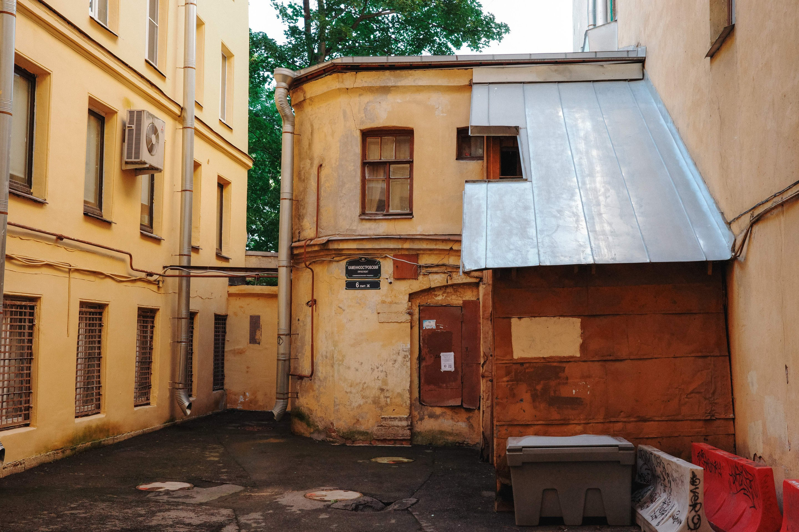 2024.08. Фотограф Алексей Алексеев