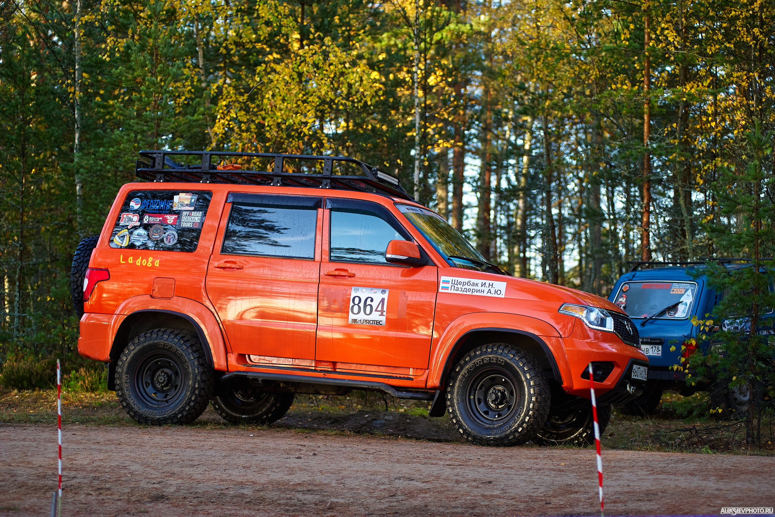 2020.10.10 — Финал Кубка ДОСААФ — Базлаг, торжественный старт. Фотограф Алексей Алексеев