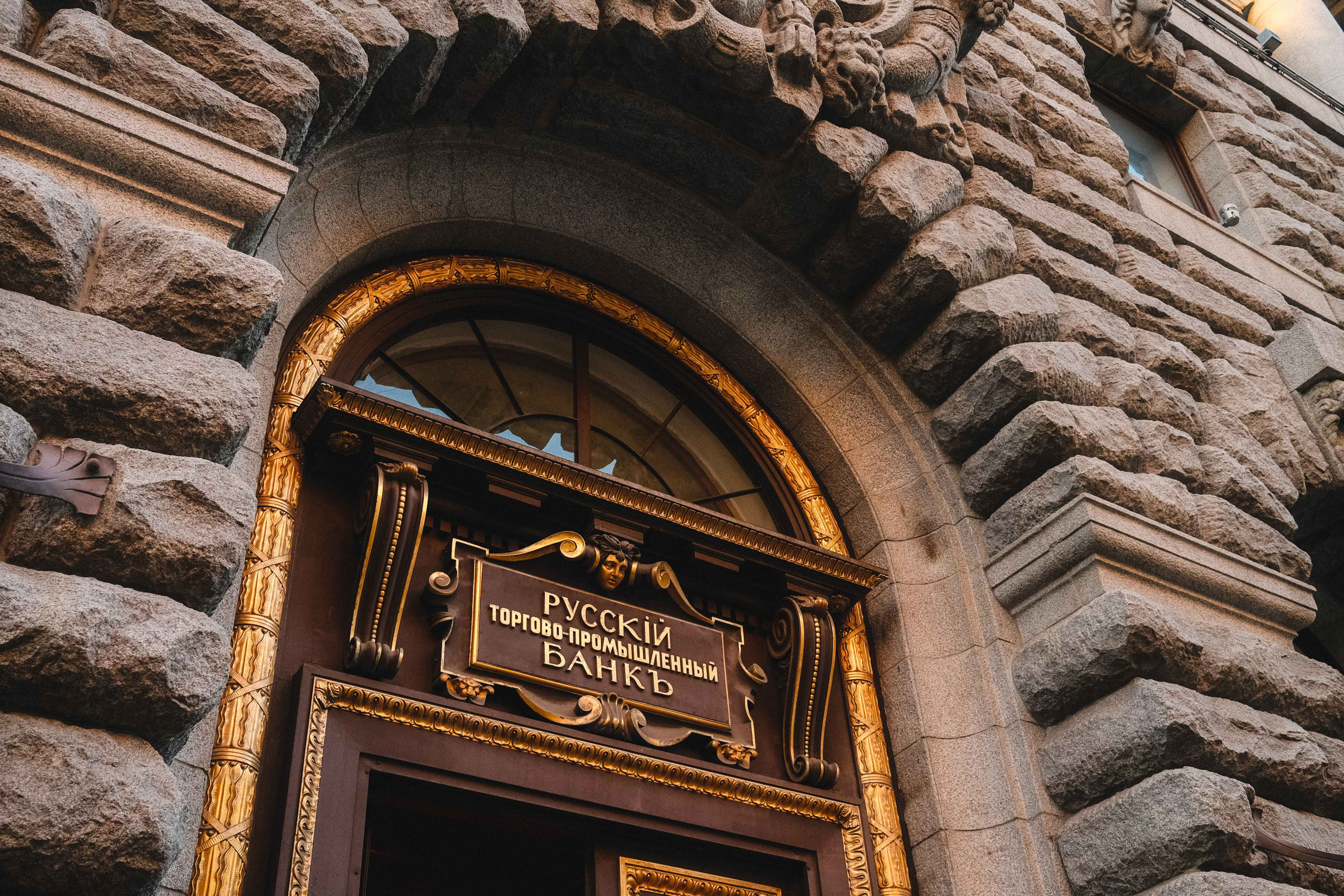 2023.04. Фотограф Алексей Алексеев